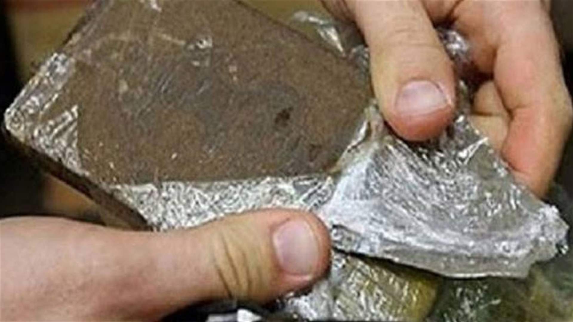ضبط 300 كلغ من الحشيشة و7760 حبة من الكابتاغون... في المرفأ 