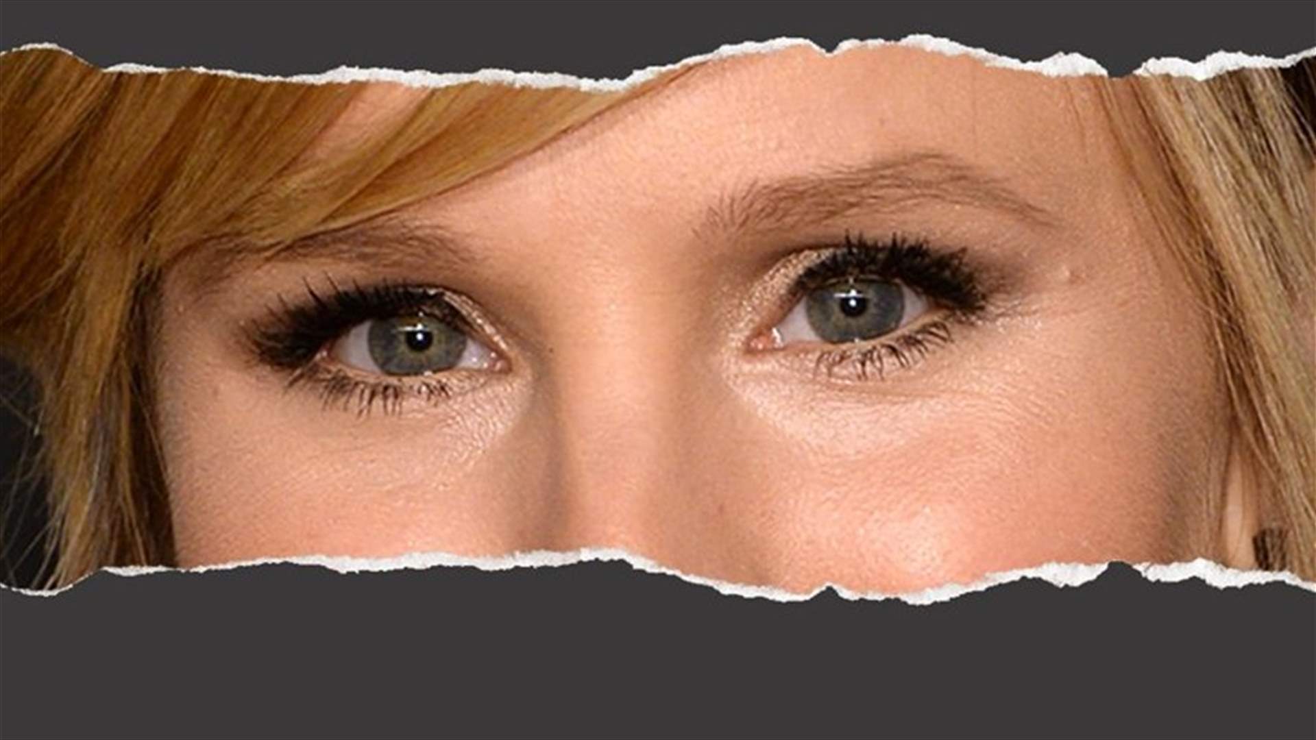 هل يمكنم التعرف إلى هذه النجمات من خلال أعينهن؟