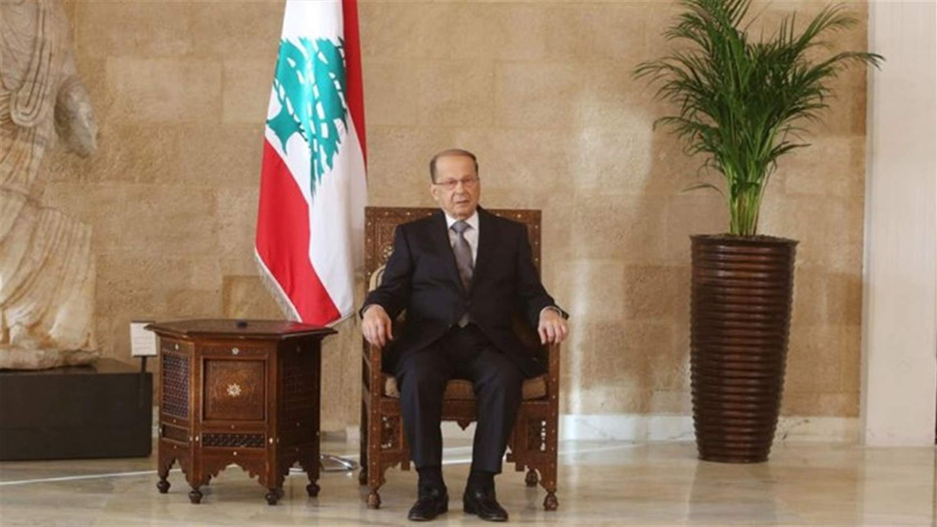ما دور الرسالة الرئاسية أمس بالحكومة؟ 