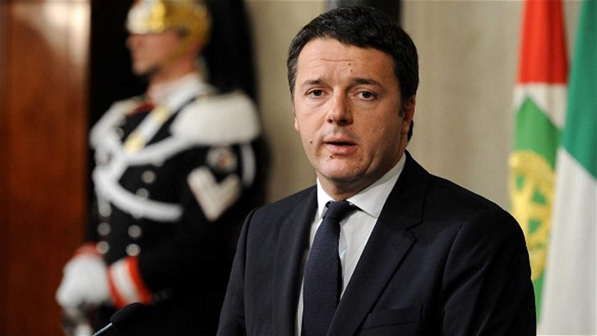 رئيس وزراء ايطاليا يدعو لاقناع المترددين بالتصويت للاصلاحات التي اقترحها