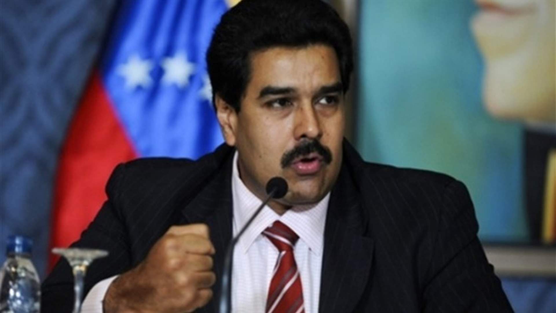 الرئيس الفنزويلي يتهم اليمين بالسعي الى انقلاب