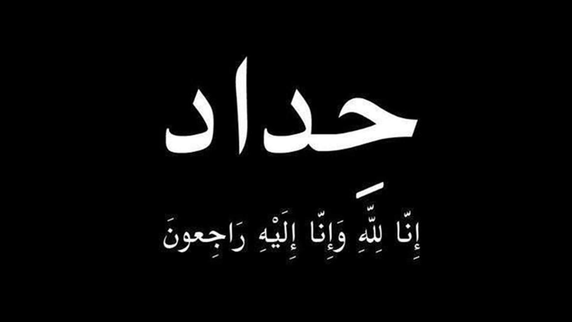 جلطة دماغية خطفته عن عمر 48 عاماً.. الموت يُفجع الوسط الفني