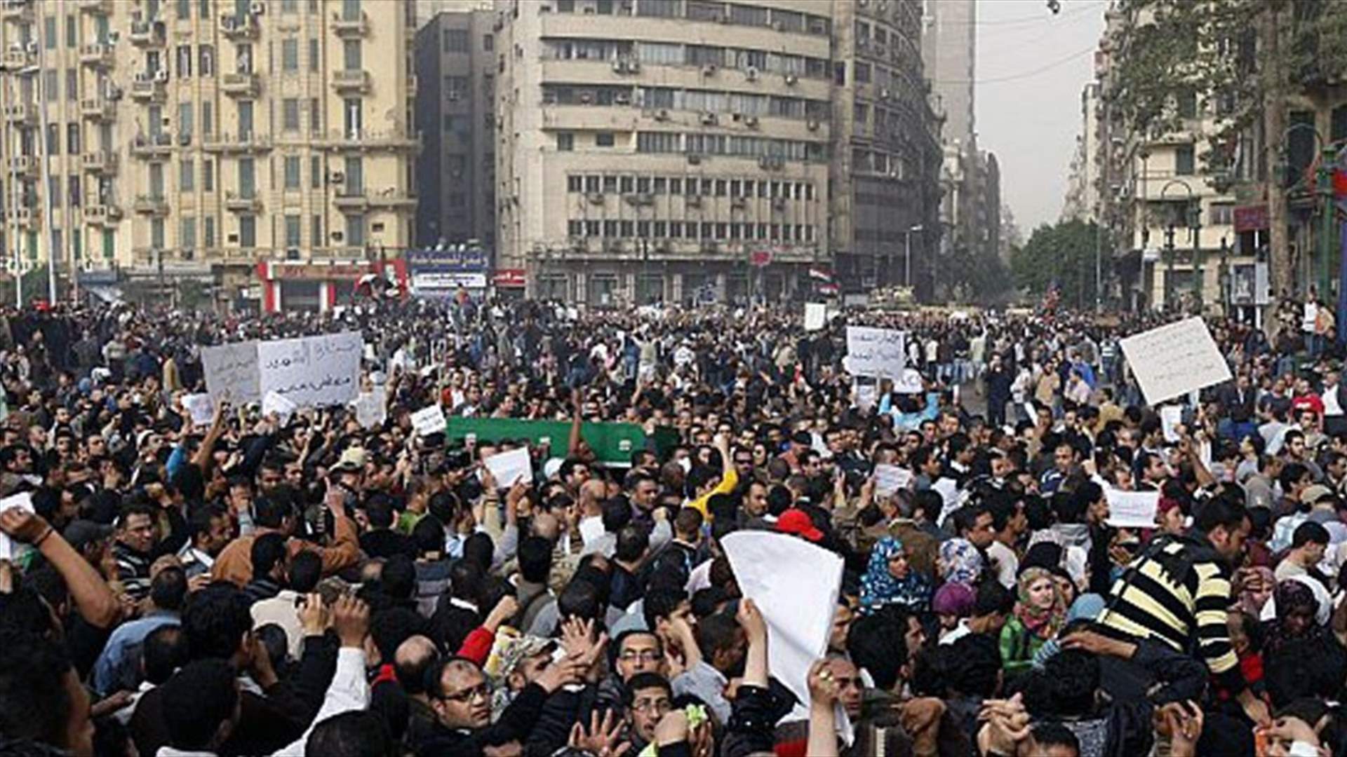   في مصر... اسقاط حق الداخلية في منع التظاهرات