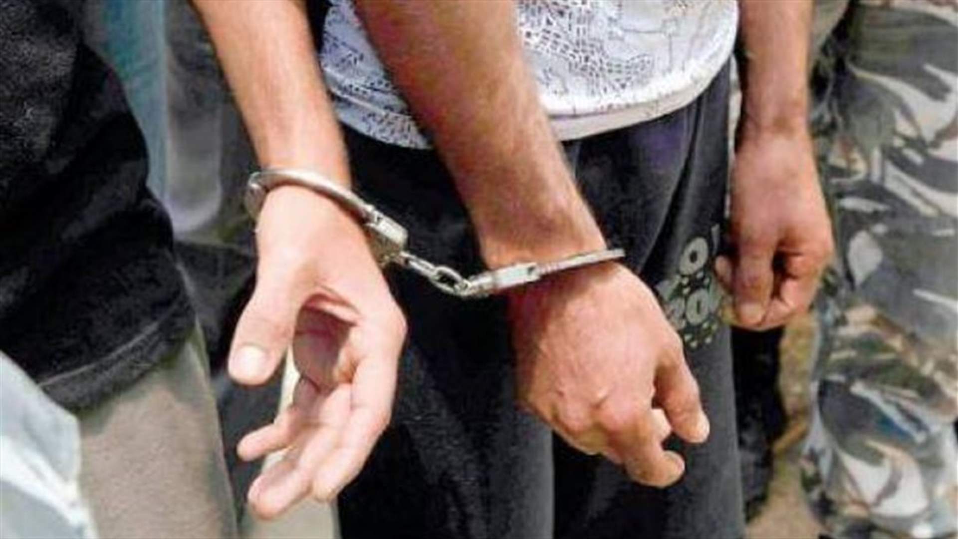 توقيف سوريين لتواصلهما مع تنظيمات ارهابية