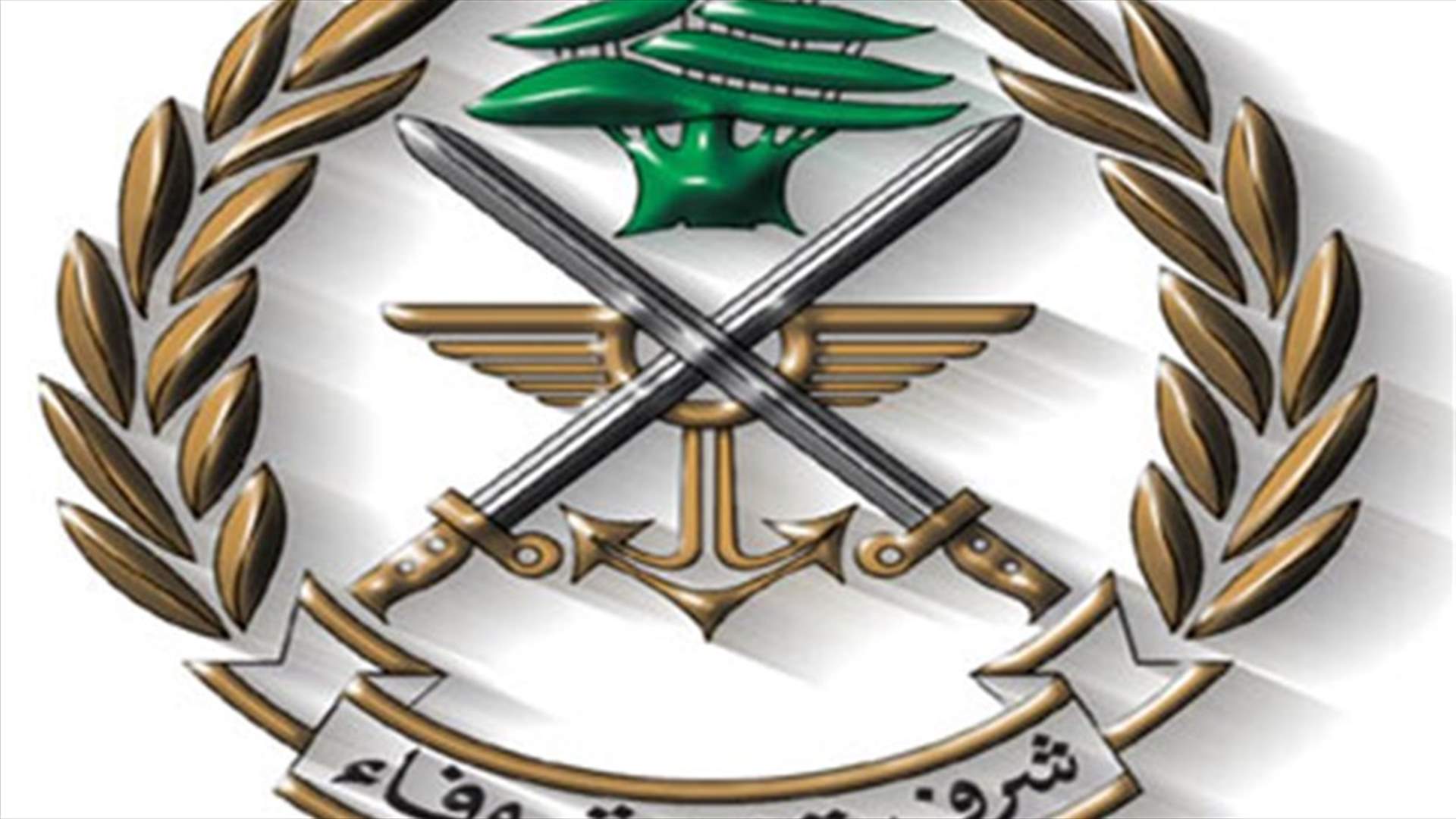 الجيش: خرق للأجواء والمياه الاقليمية اللبنانية 