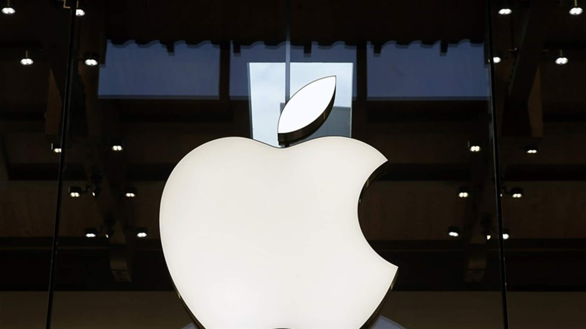 Apple Shows Ambition To Get Into Self-Driving Car Race