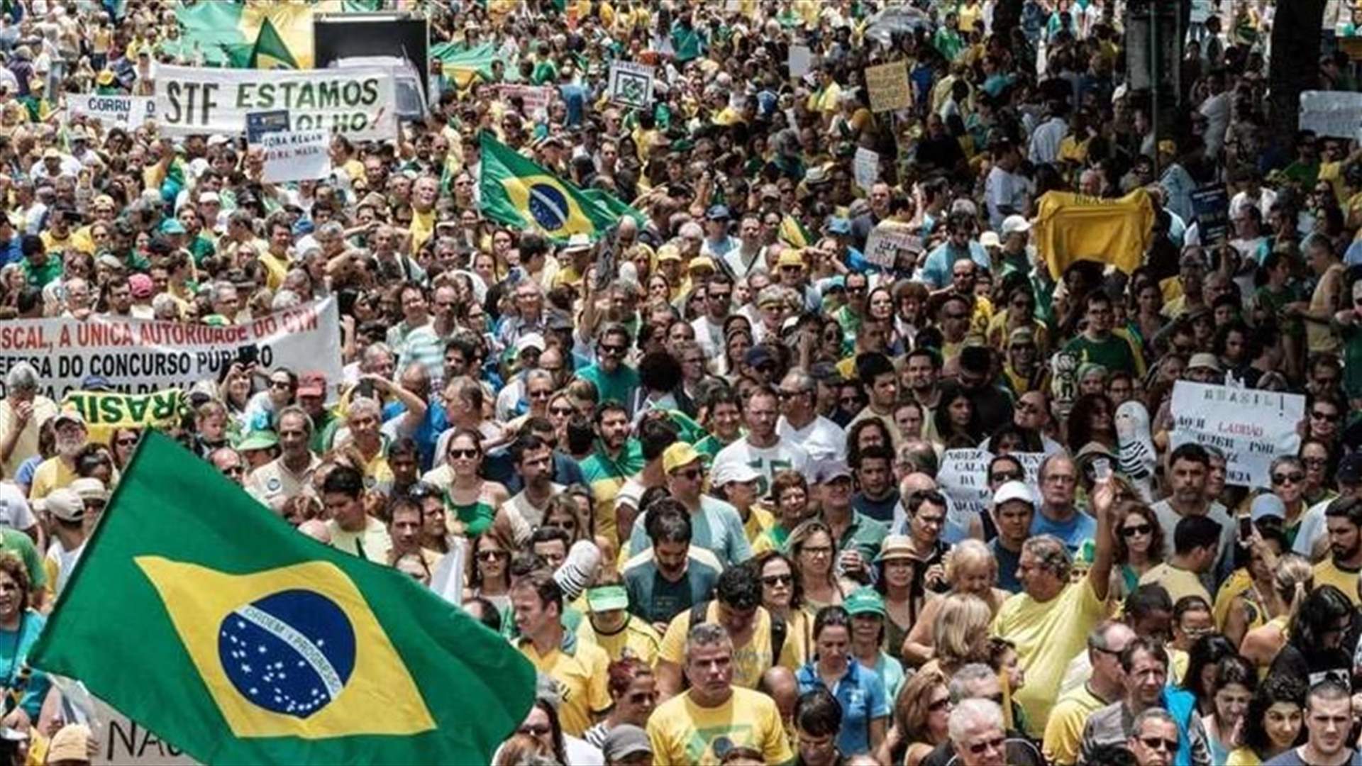 20 ألف شخص يتظاهرون ضد الفساد في البرازيل