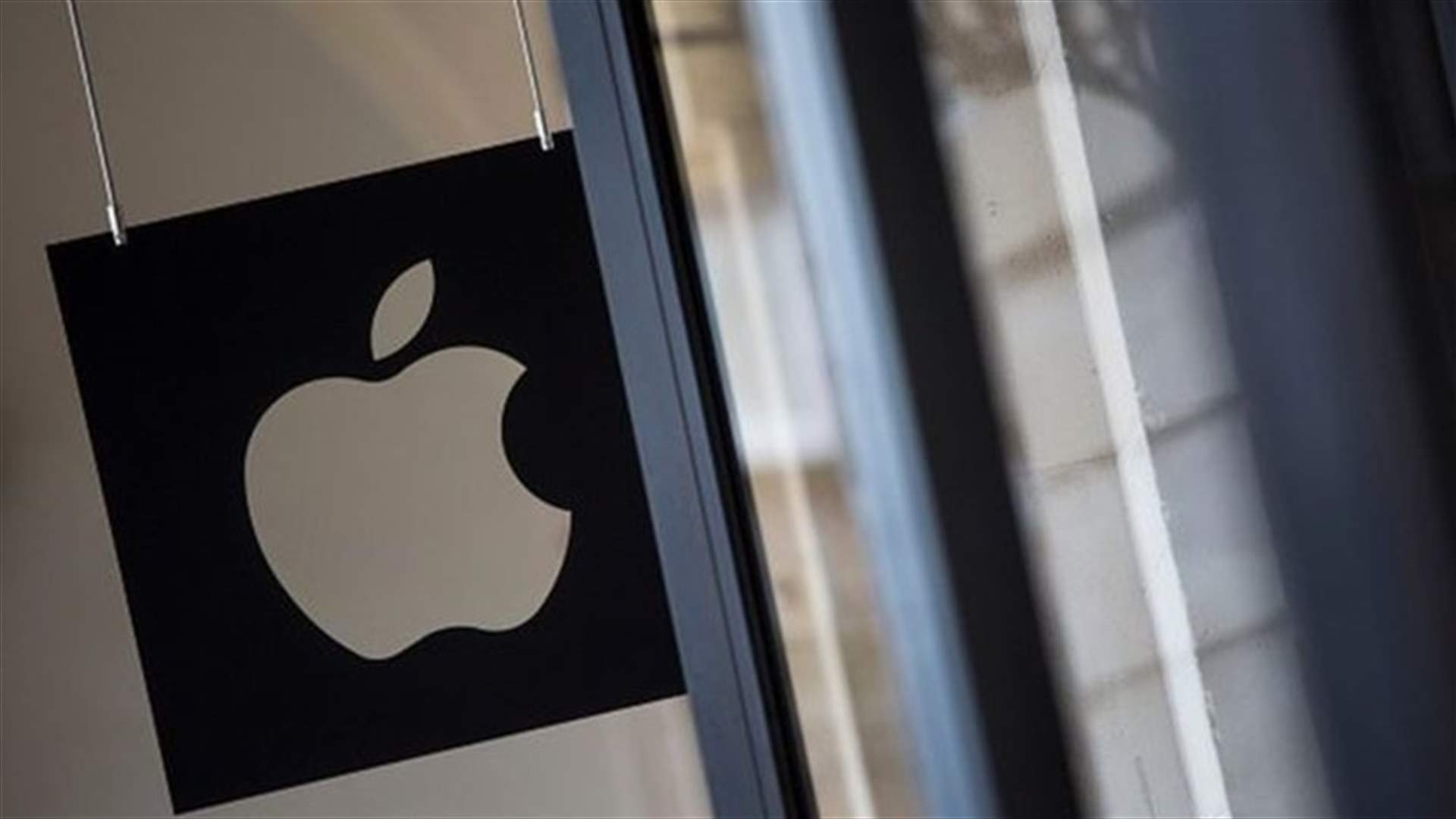 هل ستدخل آبل مجال تطوير السيارات ذاتية القيادة؟