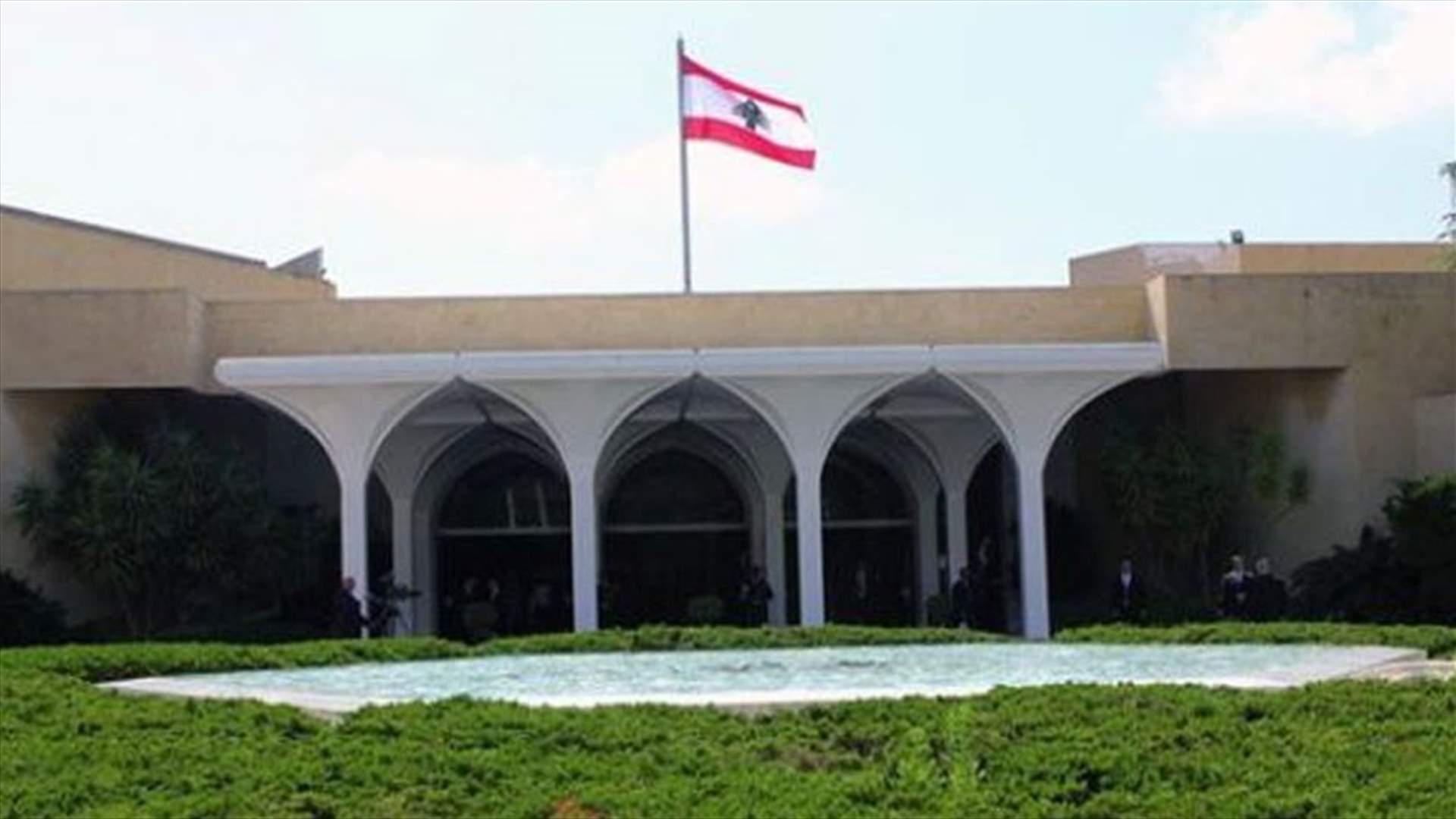 أسئلة إلى العهد... 