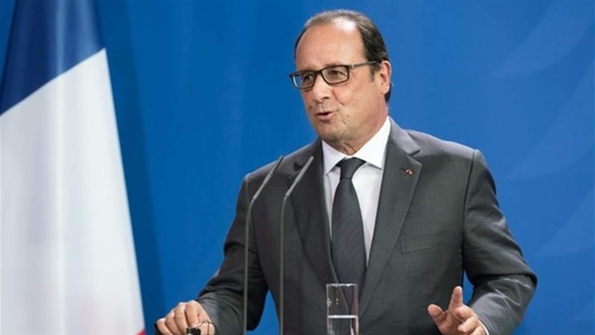 France's Hollande names Cazeneuve PM as Valls prepares election bid