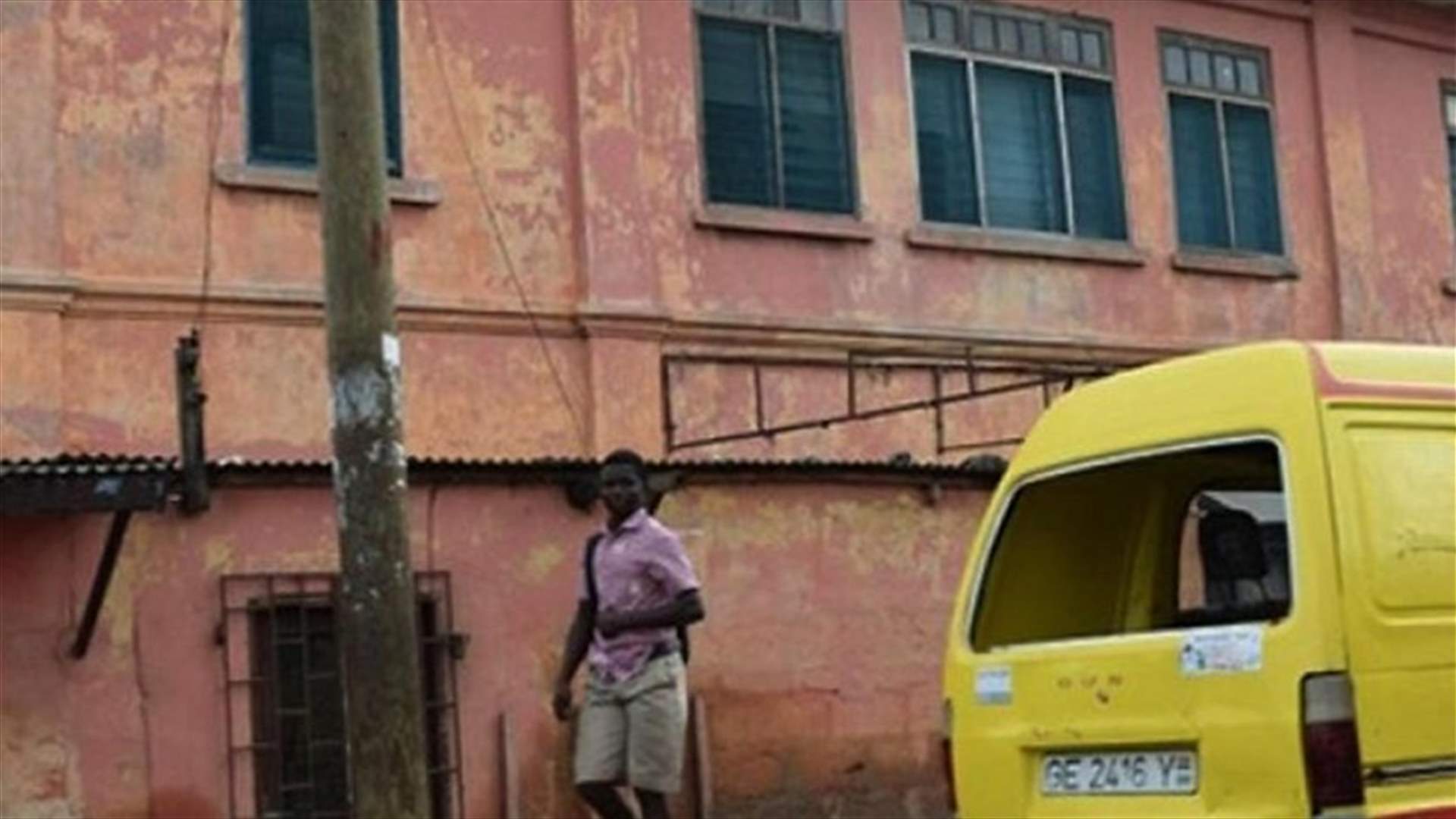 سفارة أميركيّة مزيفة في غانا... ما كان مصيرها؟