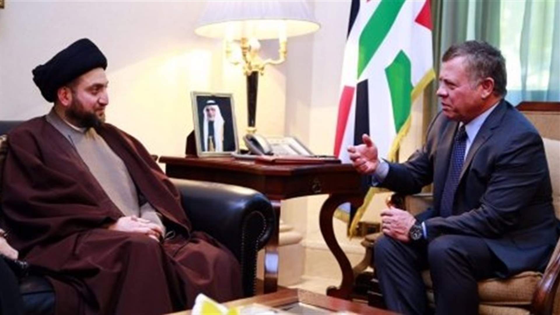 الحكيم يطلع العاهل الاردني على جهود تحقيق المصالحة الوطنية في العراق