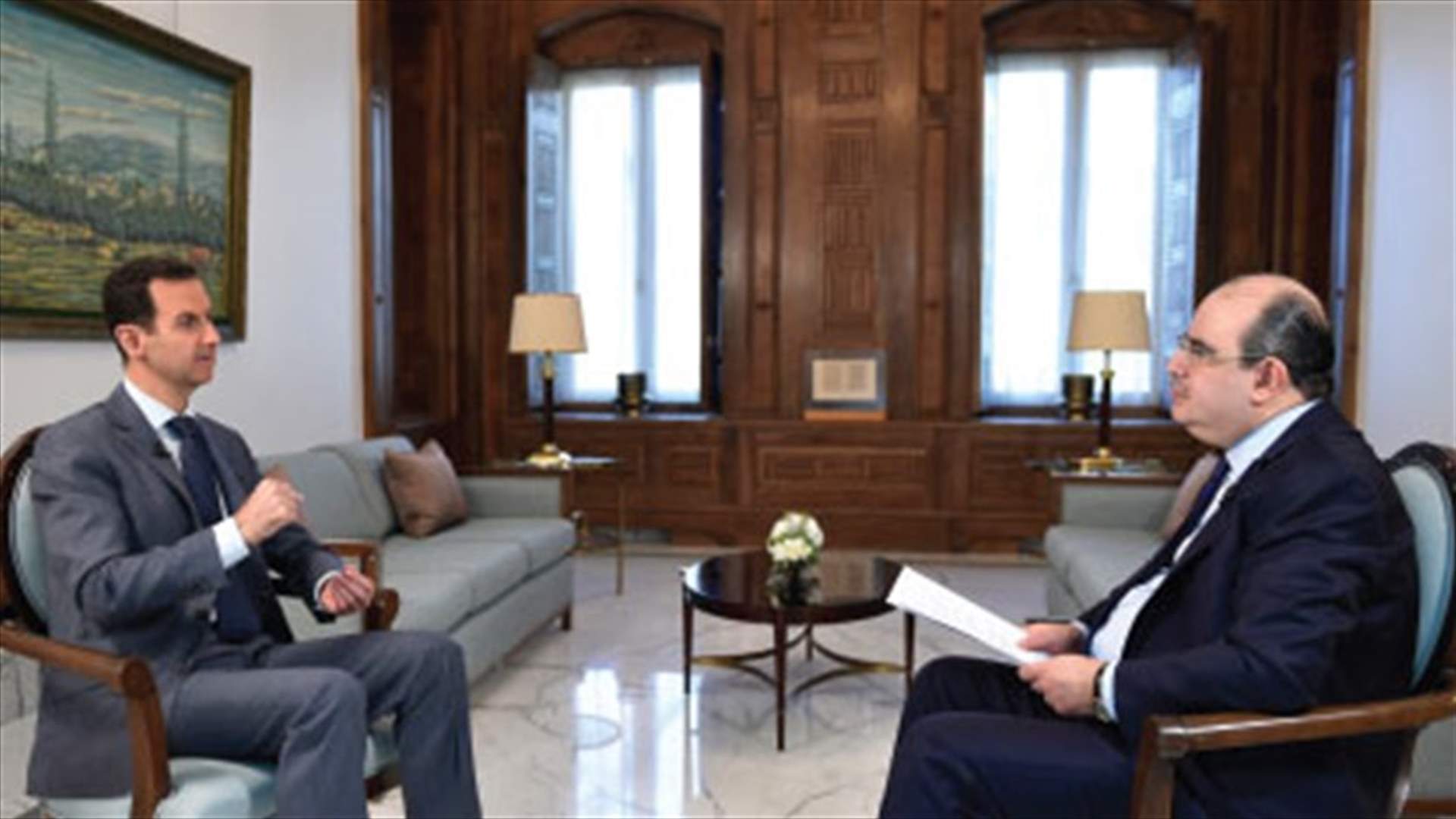 الاسد: لم تتم دعوة الرئيس عون بعد لزيارة دمشق بسبب الانشغال بتشكيل الحكومة 