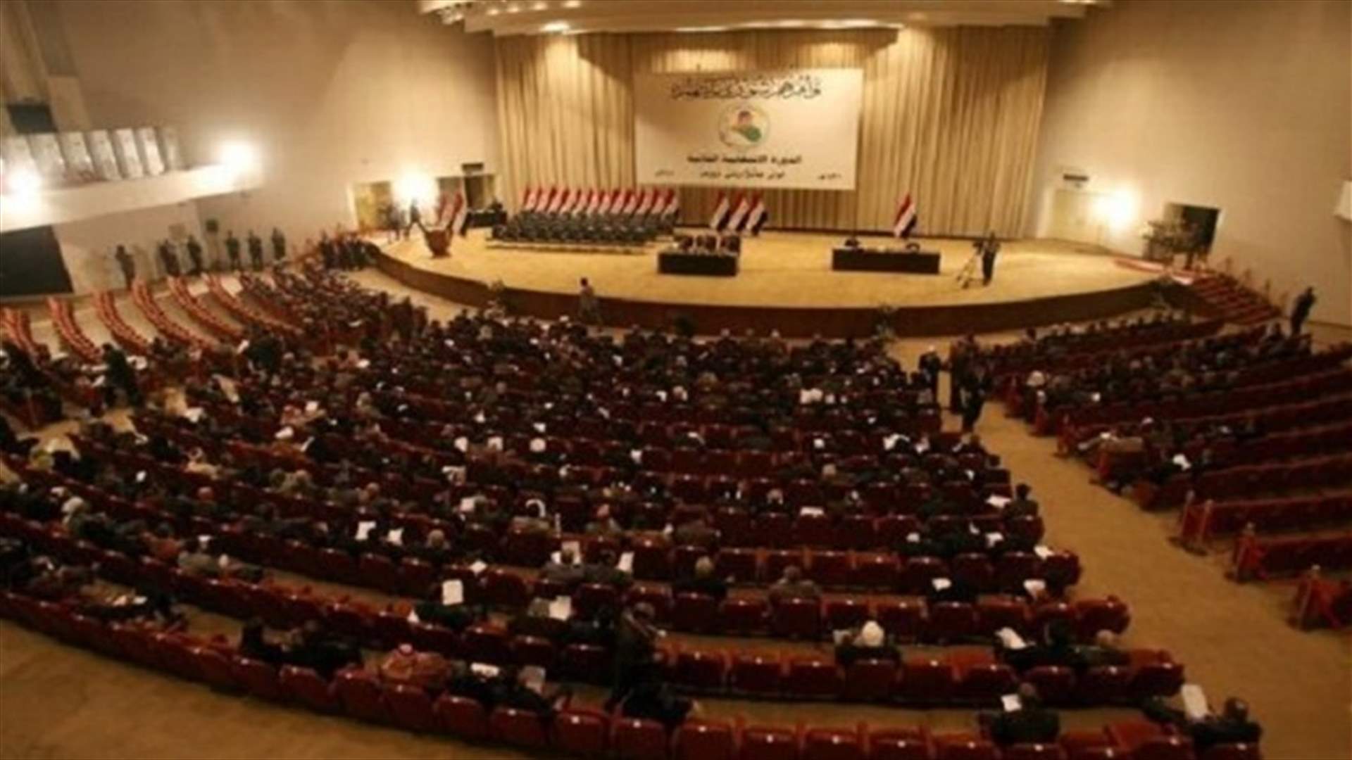 Iraq parliament speaker demands inquiry into deadly Qaim air strikes