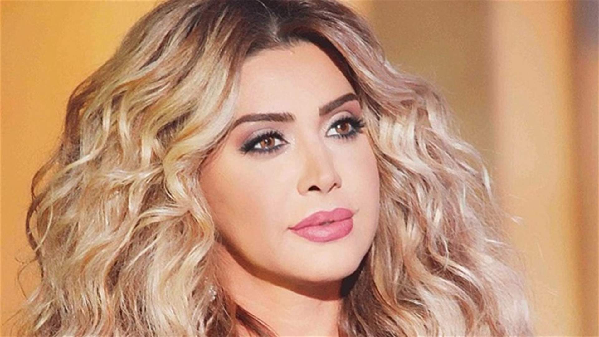 حقائق لا تعرفونها عن نوال الزغبي.. وتعترف: " باكل إيديّ"