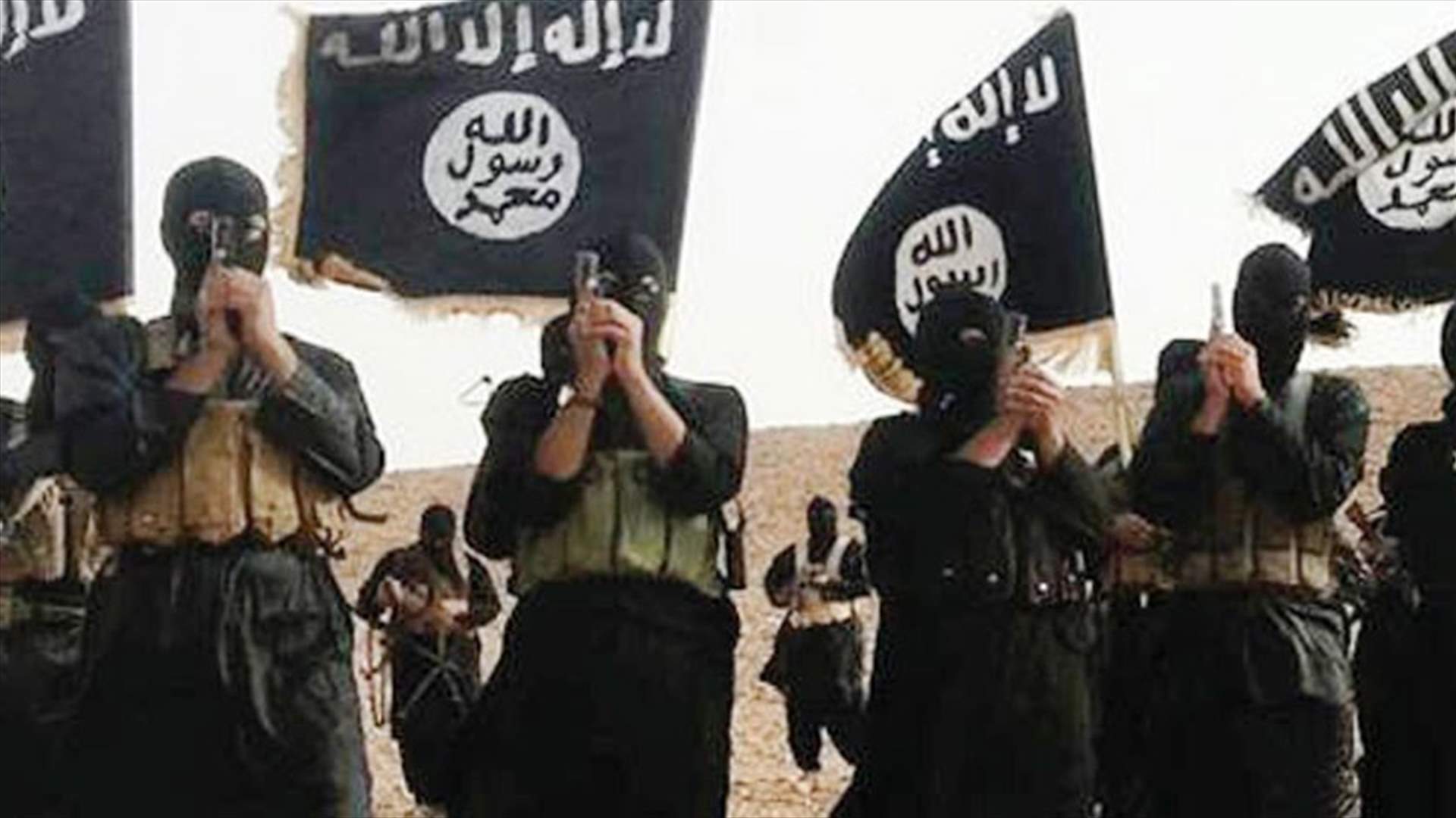 هل يشن داعش هجوما على  بريطانيا؟ 