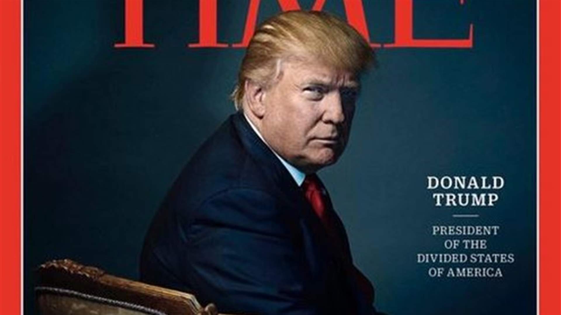 ما الغريب في صورة دونالد ترامب على غلاف مجلة &quot;تايم&quot;؟