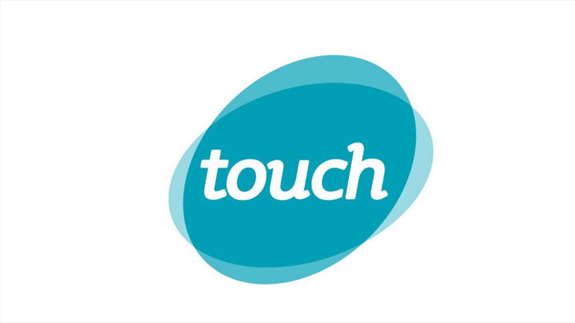 انقطاع بعض خطوط شركة Touch بين كسروان والشمال 