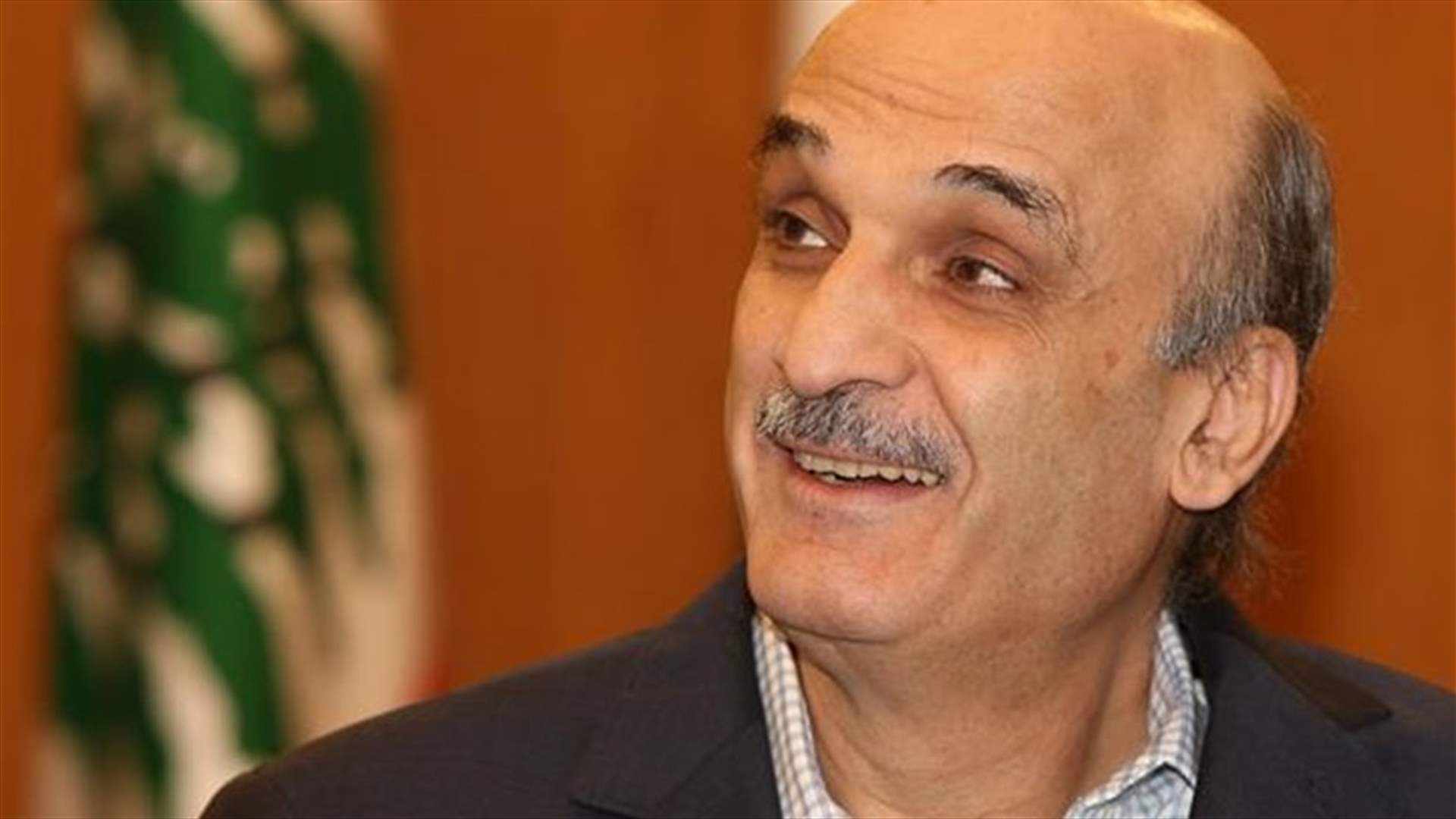 "القوات"... مرتاحة 