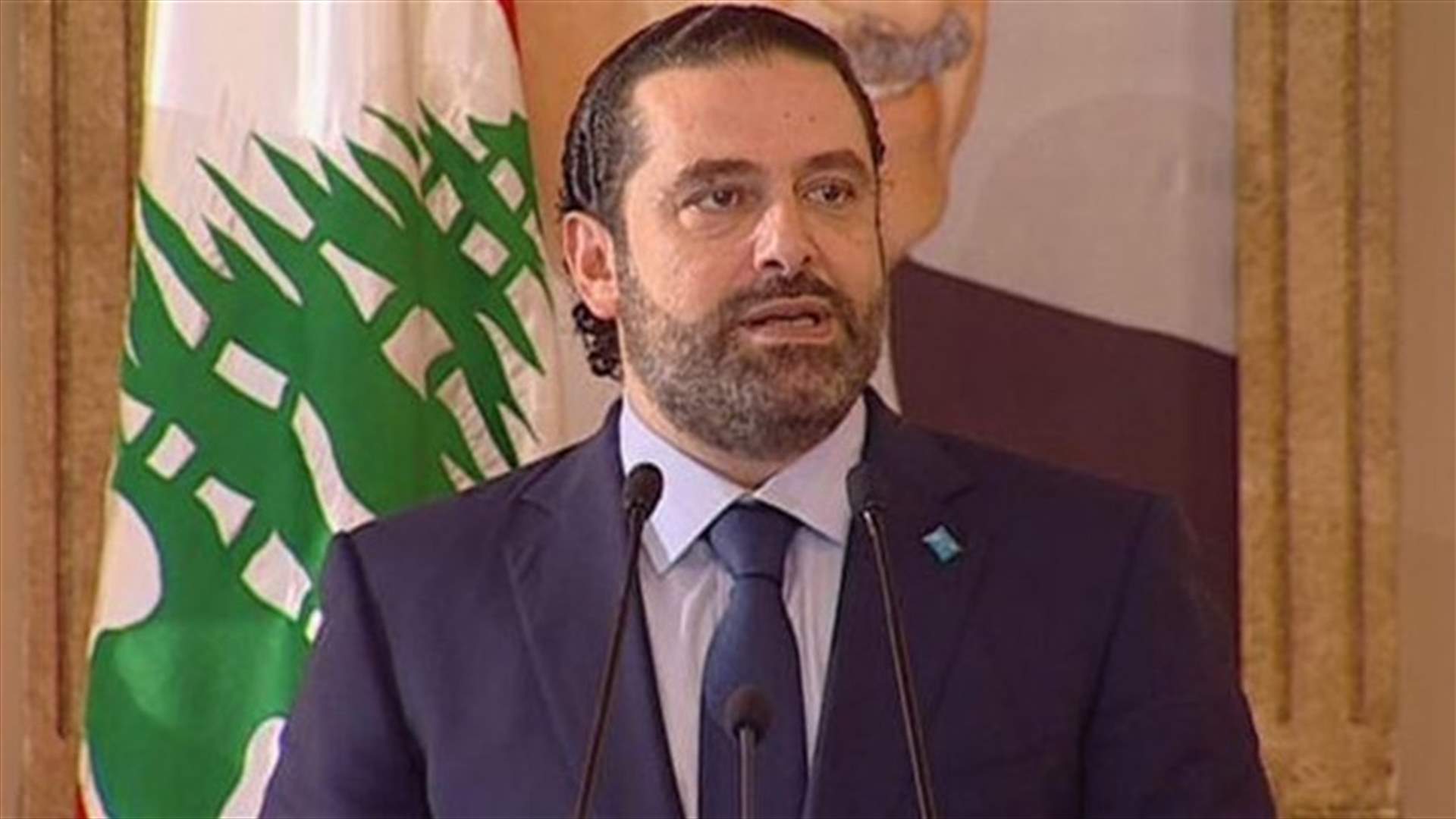 "المستقبل": لا مجال لإقرار قانون انتخابي جديد