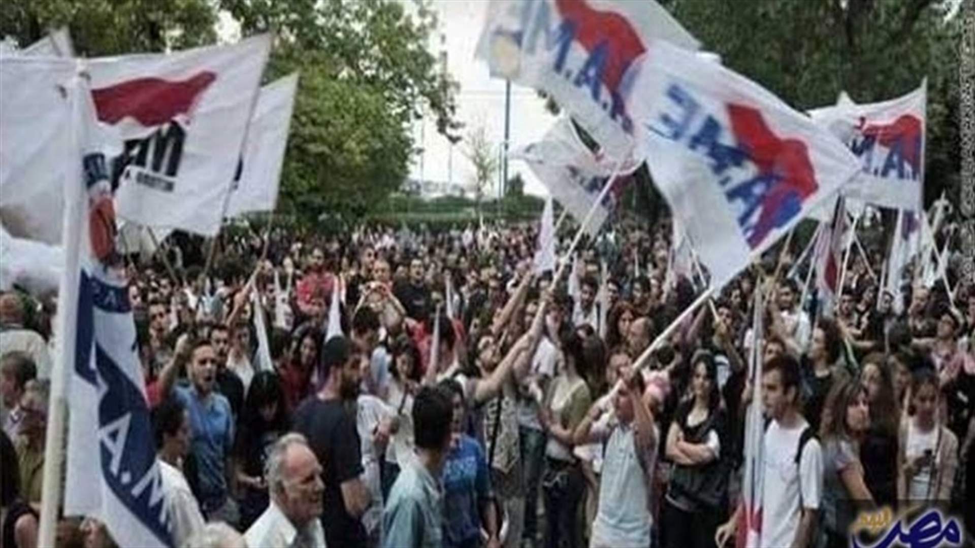 رئيس الوزراء اليوناني يعلن عن اجراءات اجتماعية في اوج المفاوضات مع الدائنين