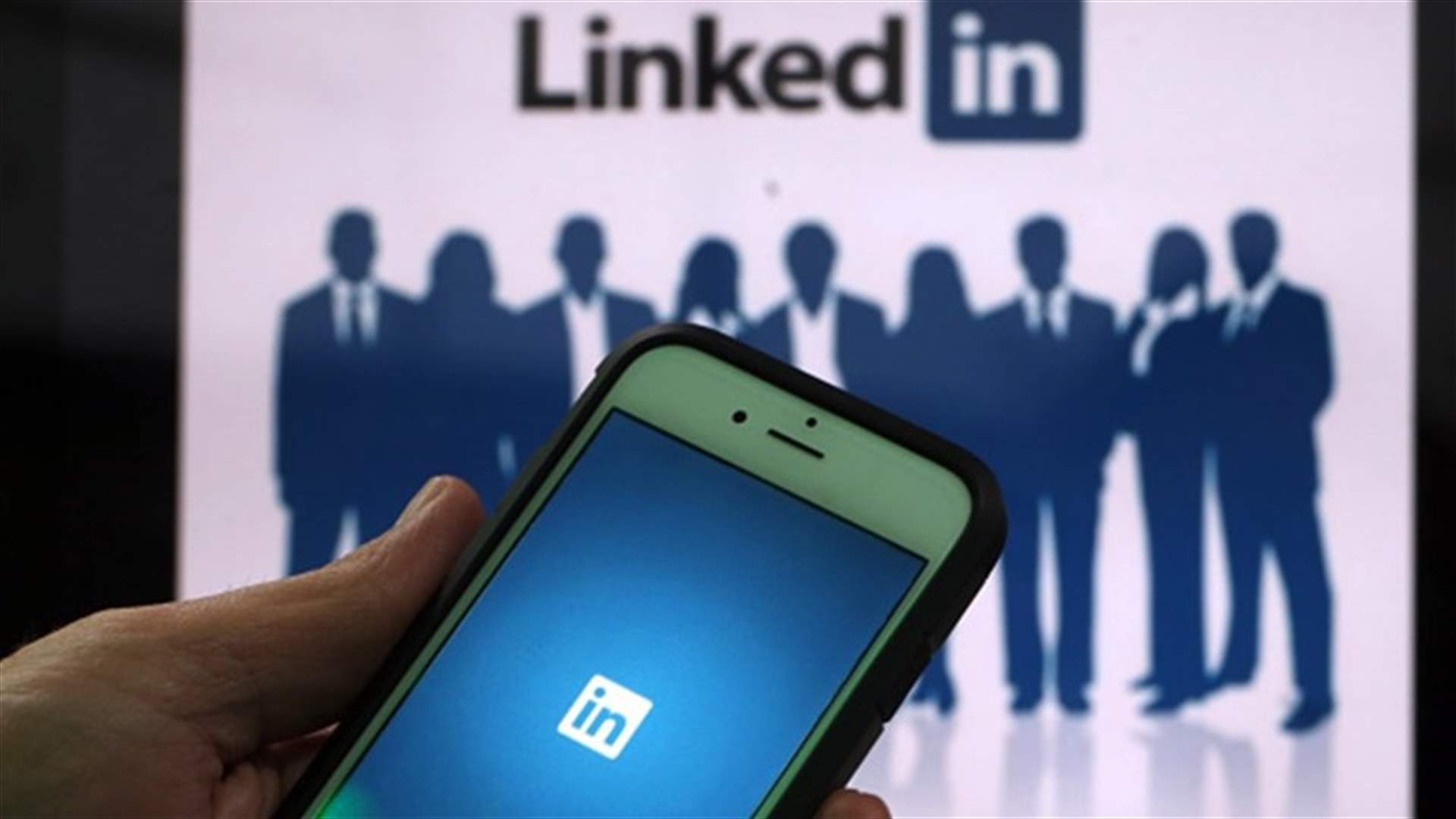 مايكروسوفت تستحوذ رسميًا على لينكد إن مقابل 26.2 مليار دولار