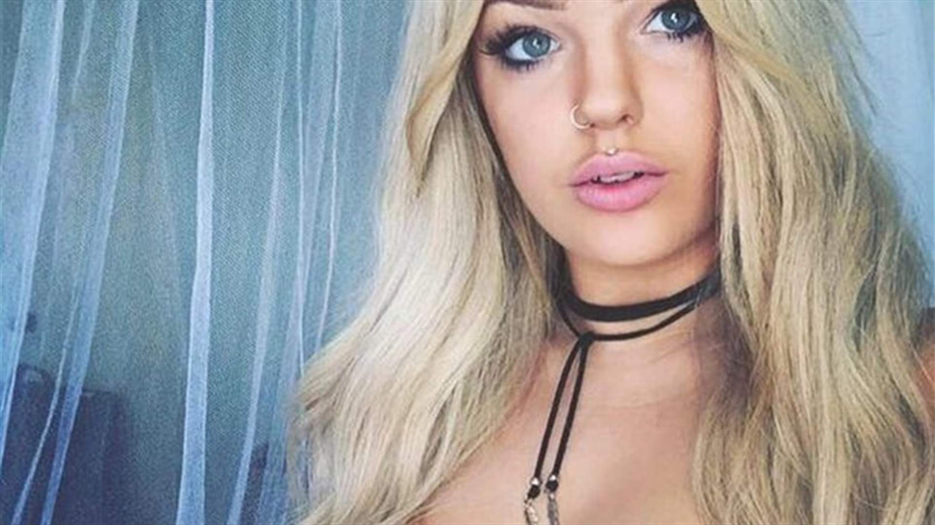 ما تعرضه هذه الشابة في المزاد غريب للغاية!