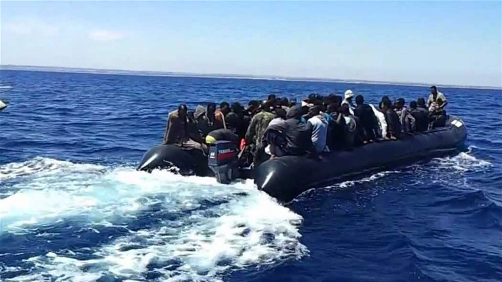 كشف شبكة لتهريب المهاجرين في فرنسا... 