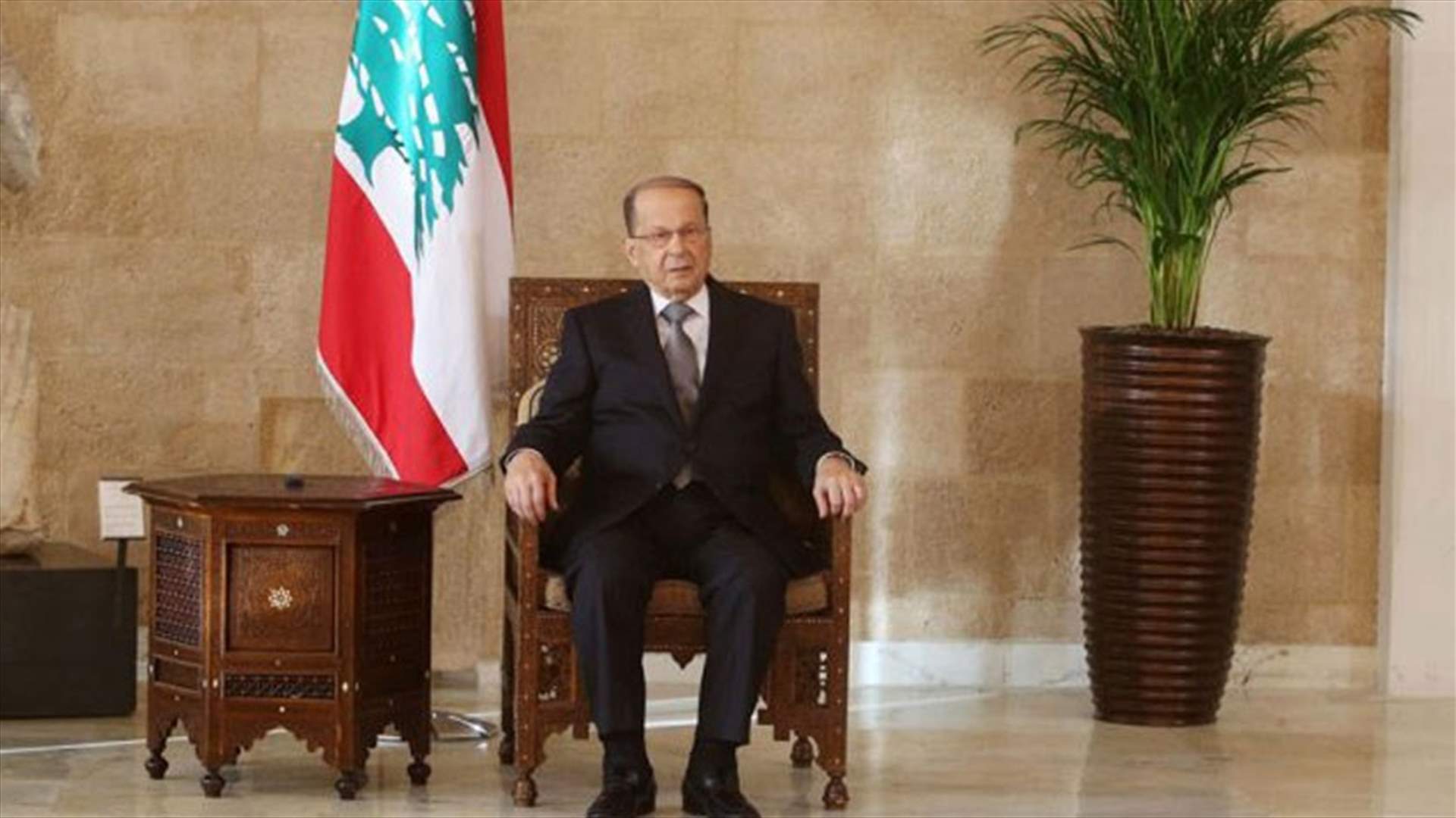 رسائل متعددة الاتجاه وصلتْ الى عون... 
