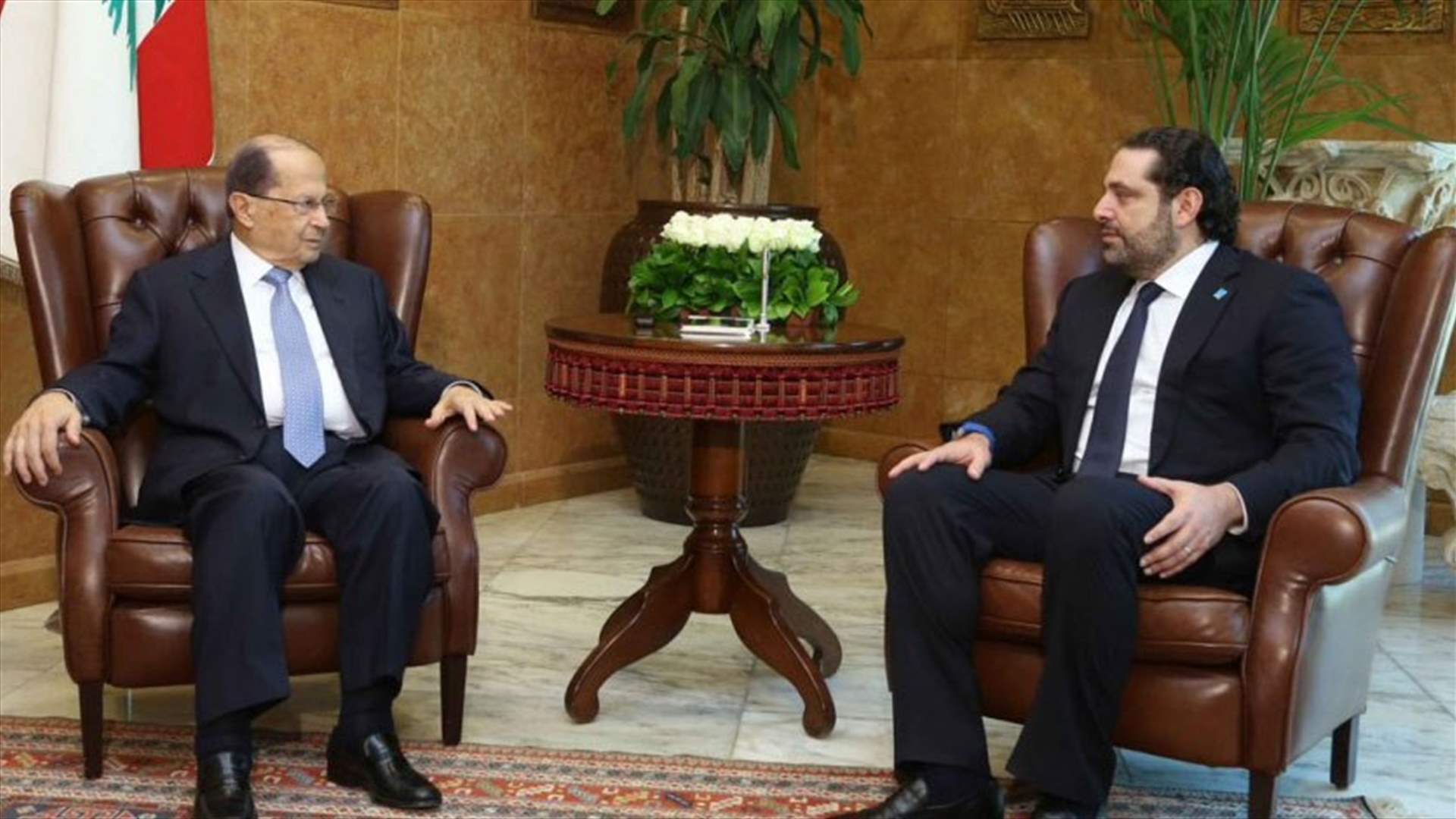 الحريري قرر زيارة عون حاملا معه آخر صيغة لتشكيل الحكومة... 