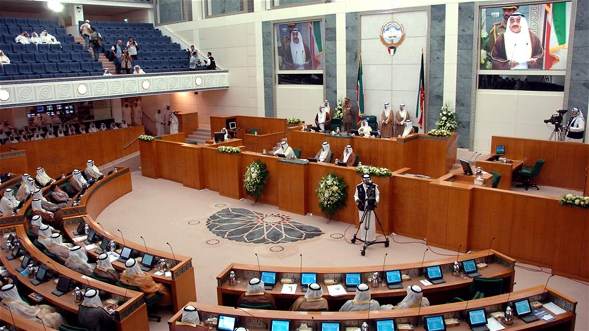البرلمان الكويتي ينتخب مرزوق الغانم رئيسا