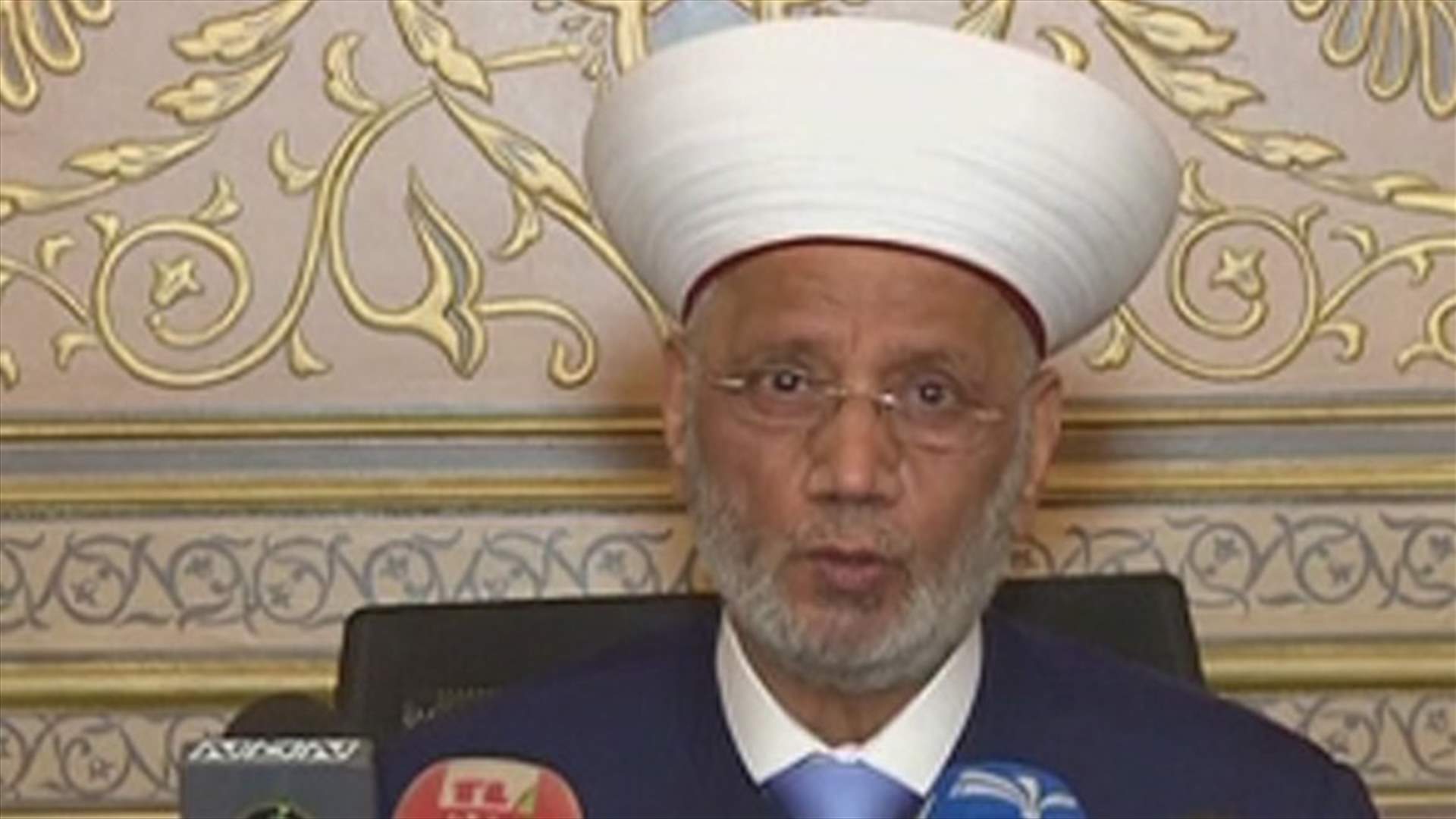 Mufti Daryan: Obstacles being put in way of Hariri