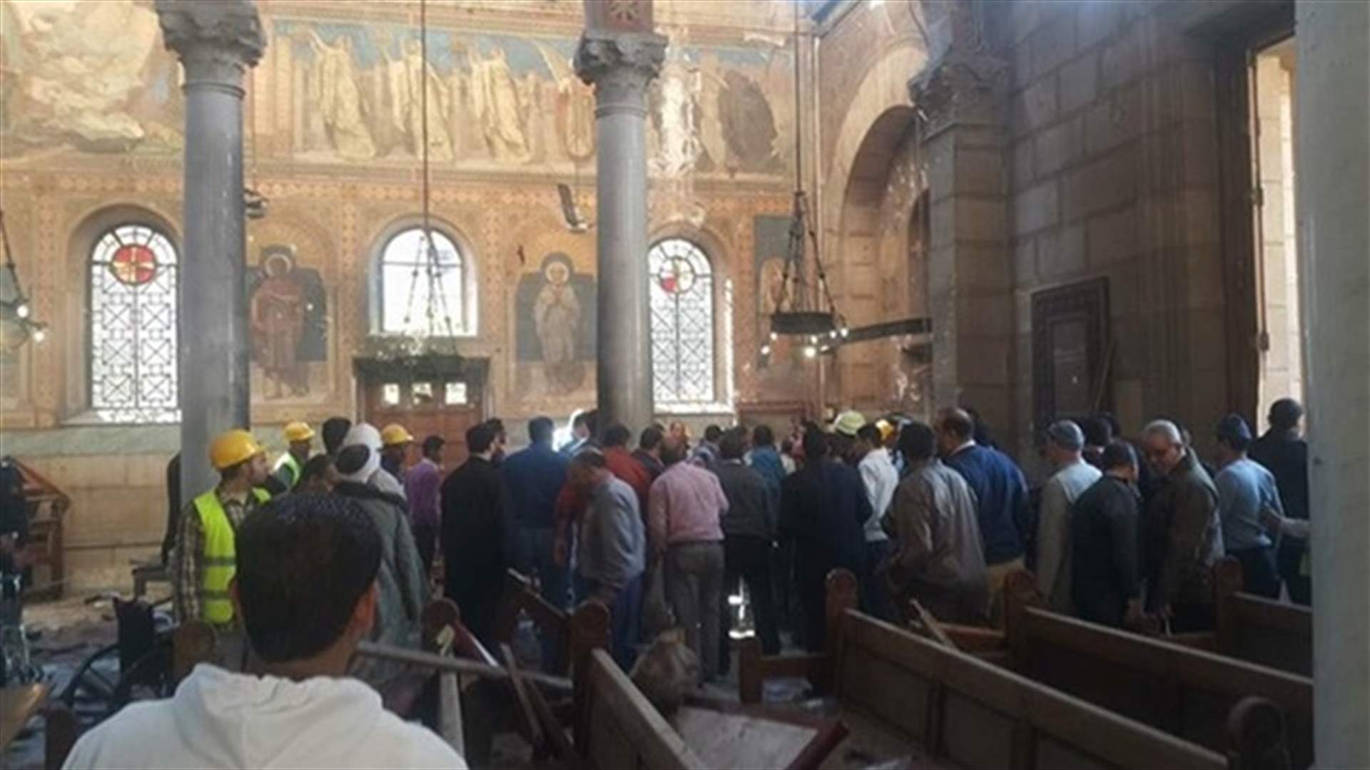 رسالة إلى المسيحيين الأقباط في مصر