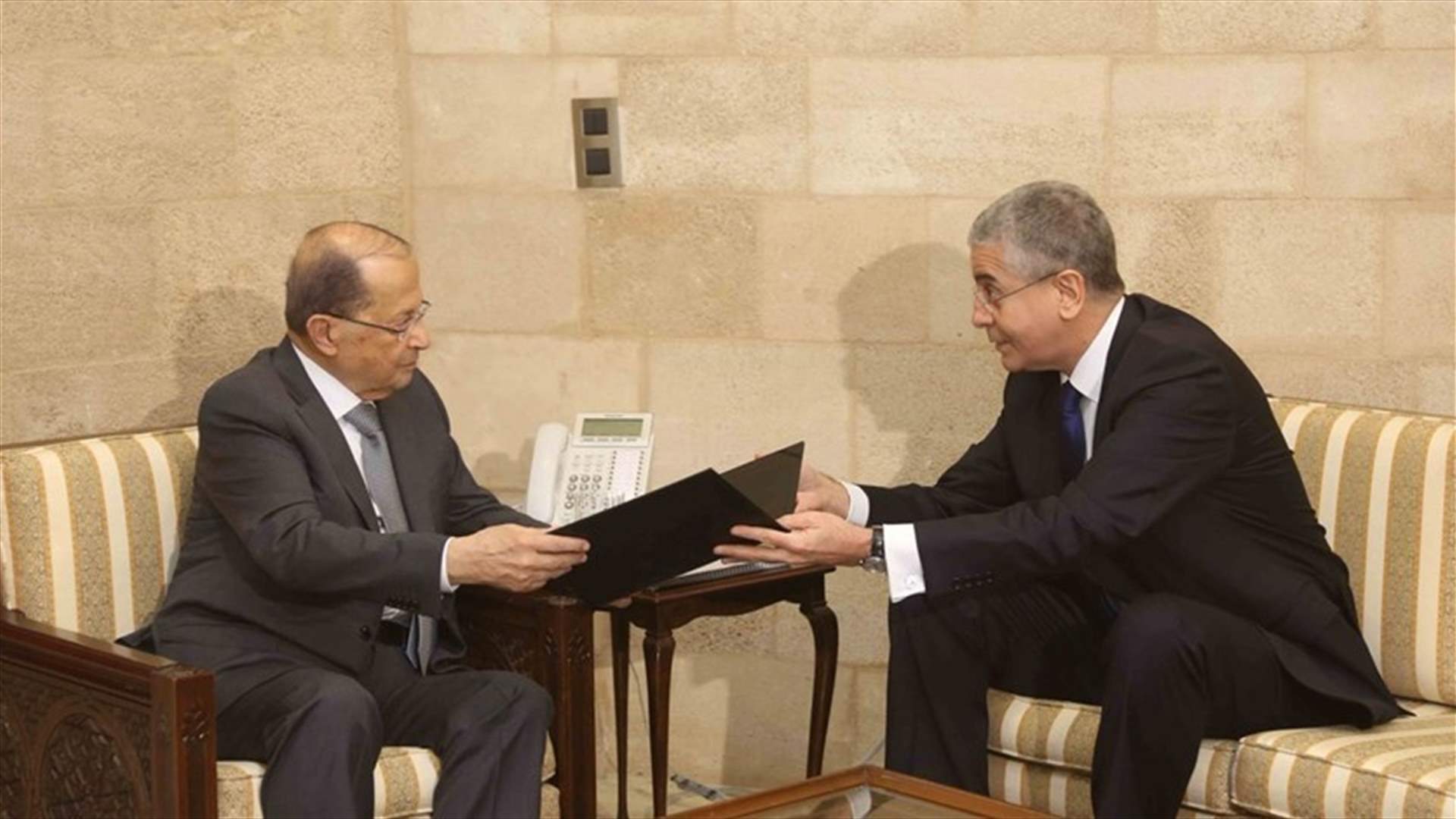 Aoun receives letter of support and confidence from World Bank president