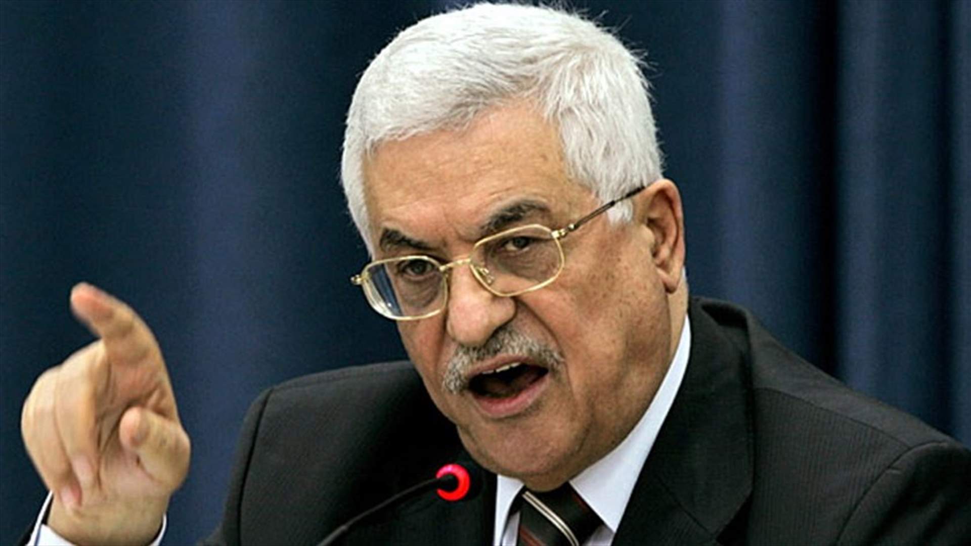 عباس يرفع الحصانة عن 5 نواب...   