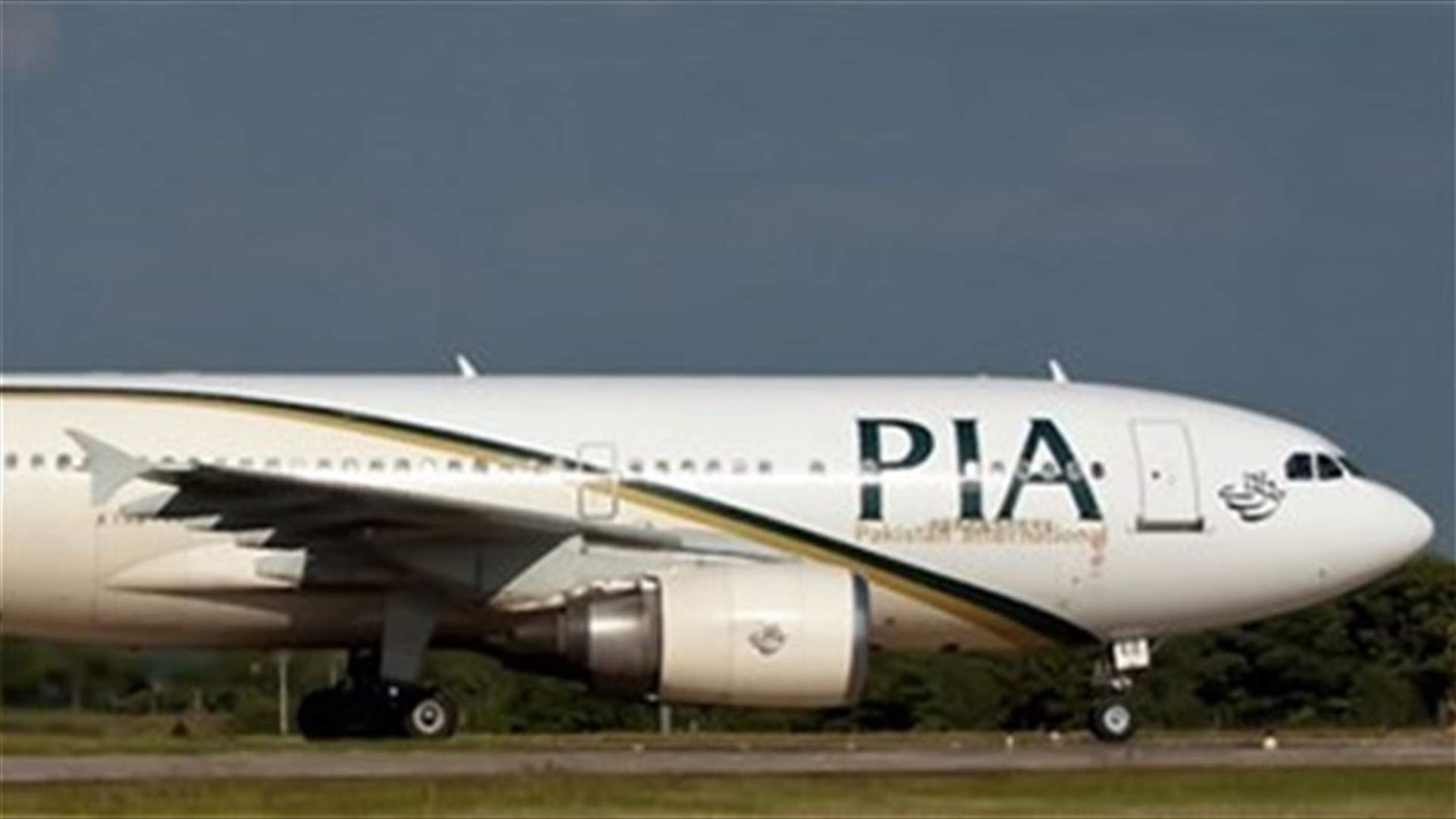 Pakistan International Airlines chairman resigns days after plane crash