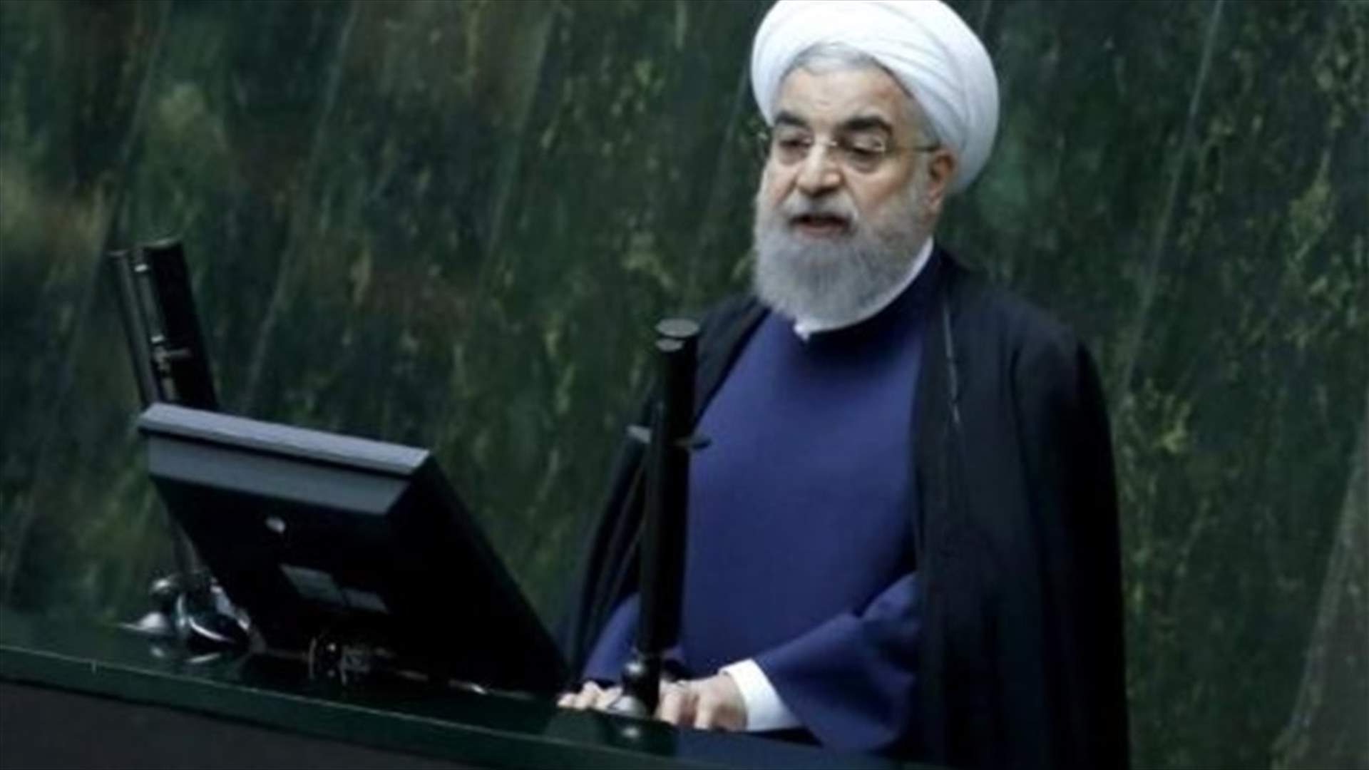 ايران تريد بناء سفن تعمل بالدفع النووي والبيت الابيض يرد 