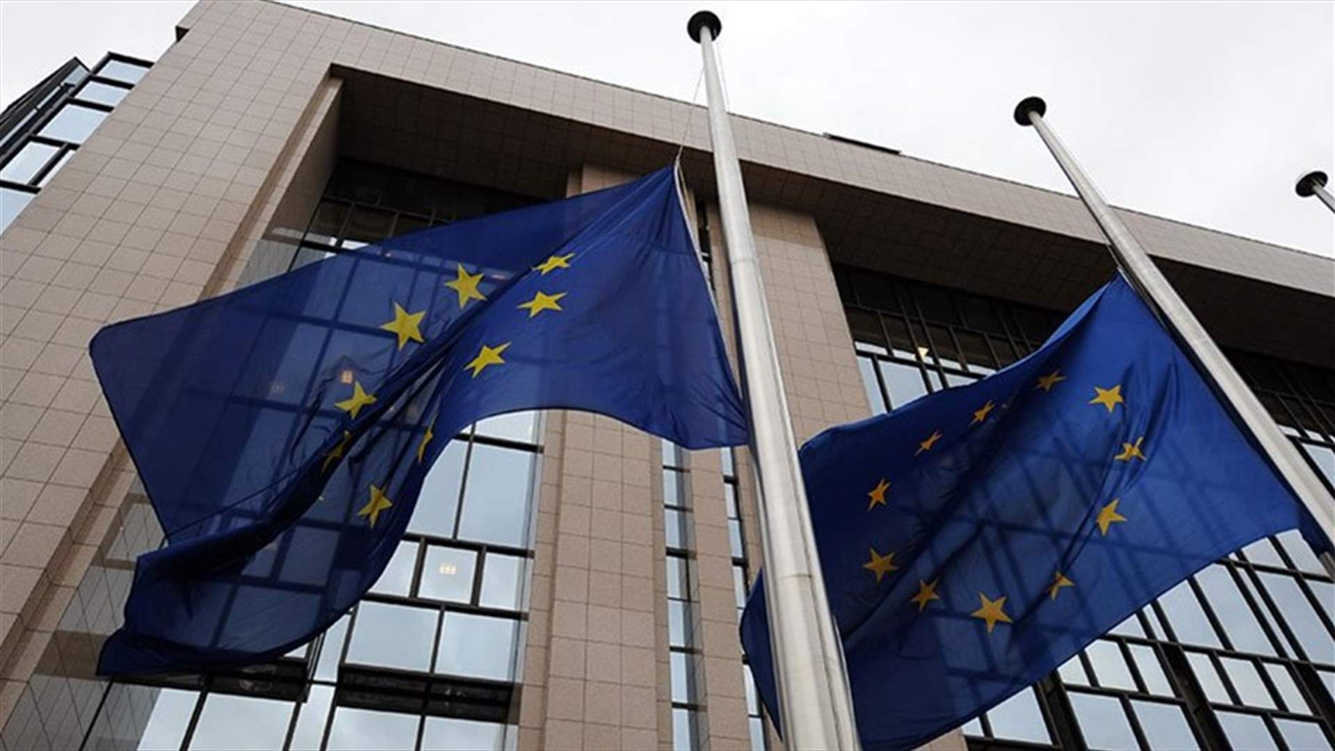 EU ministers shy away from halting Turkey accession talks