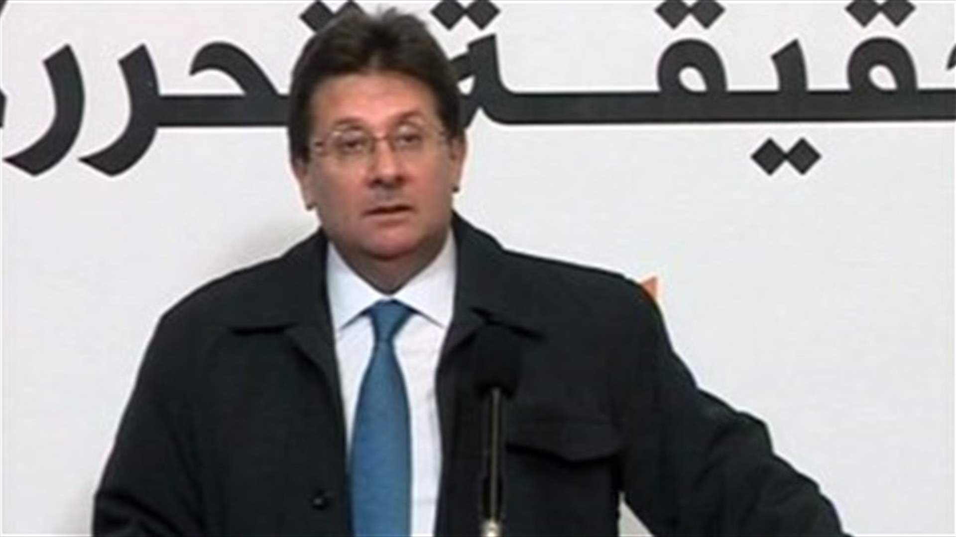 MP Kanaan from Rabieh: No final version of cabinet line up without Aoun and Hariri’s approval