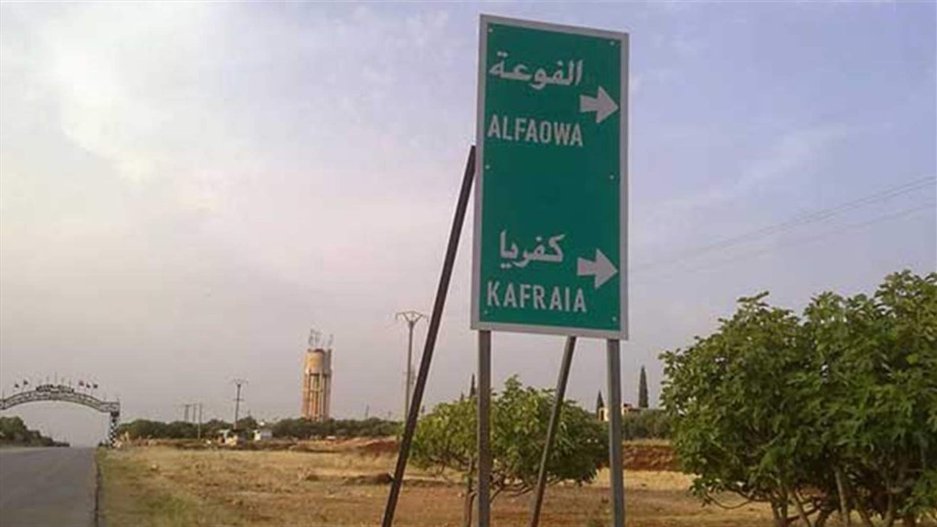 Syrian rebels shell besieged villages in Idlib province - Syrian Observatory