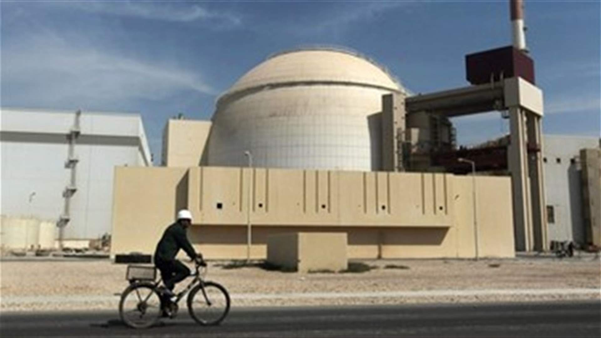 Russia says loss of Iran nuclear deal would be unforgivable - Interfax   
