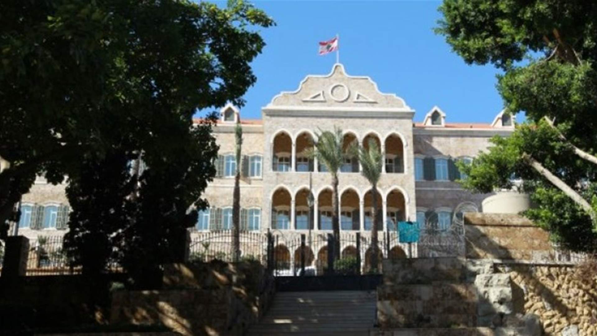 ما جديد مسار تشكيل الحكومة؟