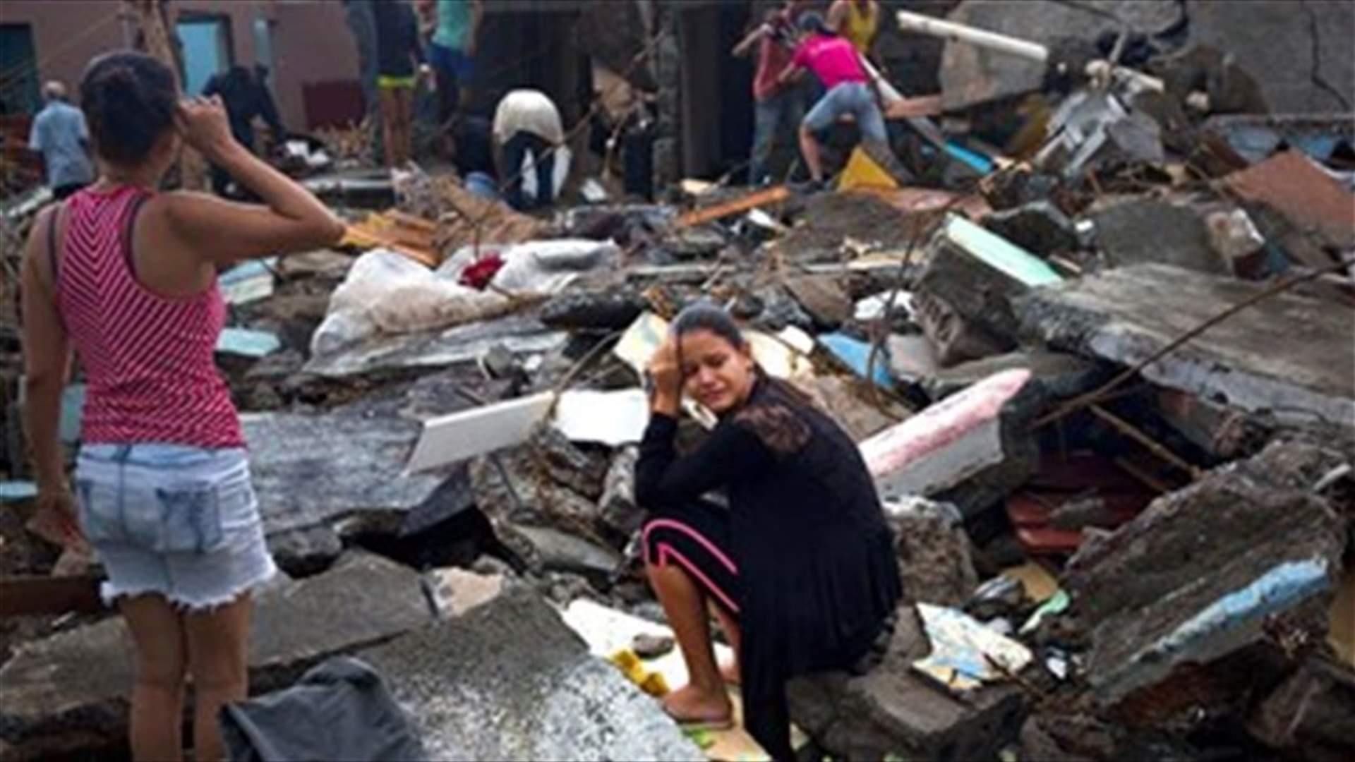 Disasters claimed 10,000 lives, cost $158 bln in 2016 - Swiss Re
