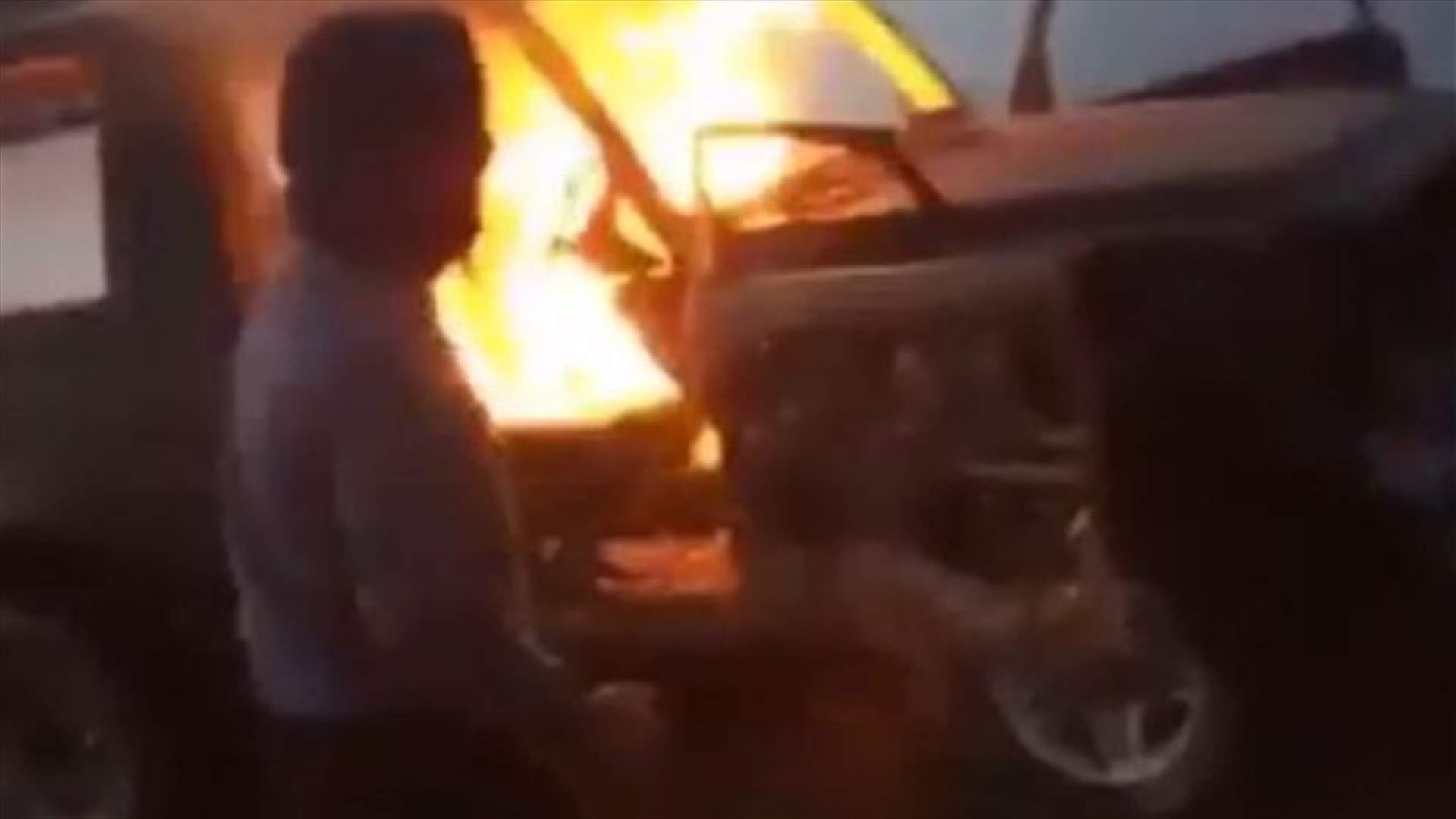 بالفيديو: أولاد الأغنياء على انستغرام يحرقون سيارة تفوق قيمتها المئة ألف دولار
