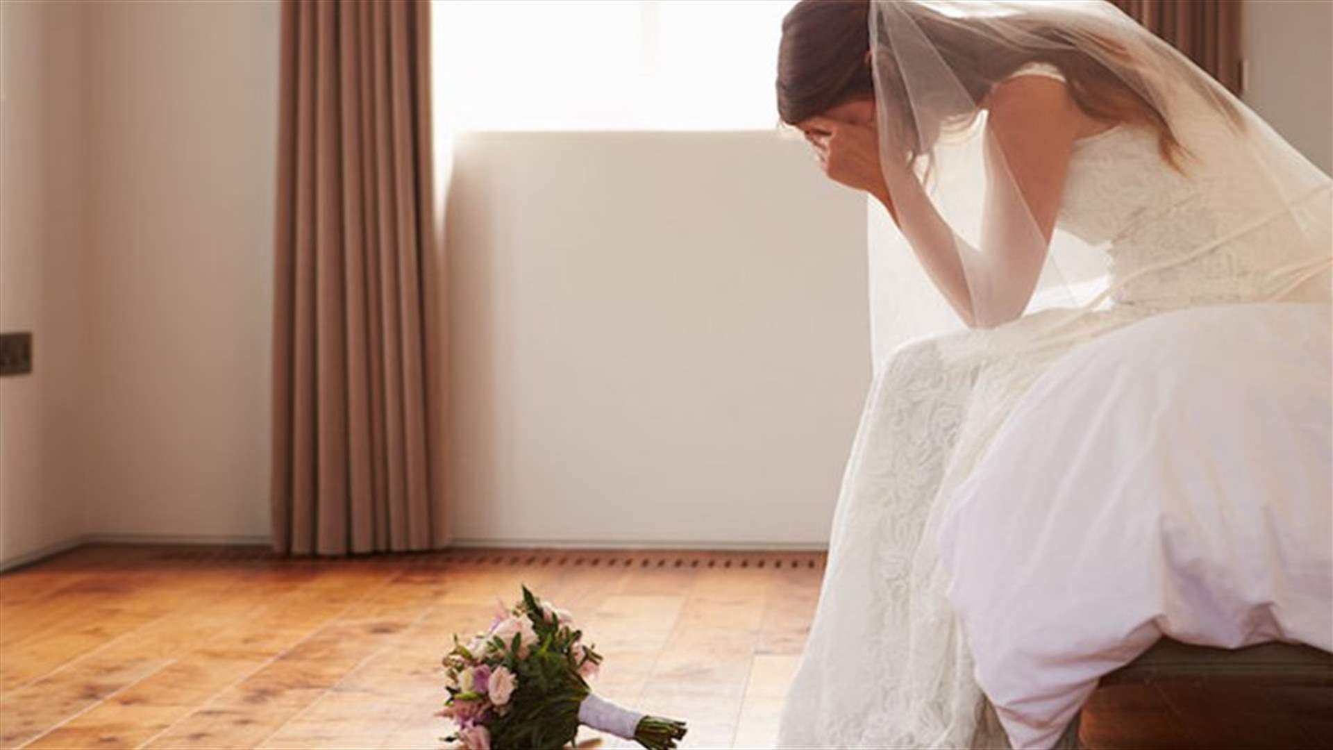  ماذا اكتشفت عن خطيبها قبل وقتٍ قصير من موعد الزفاف؟