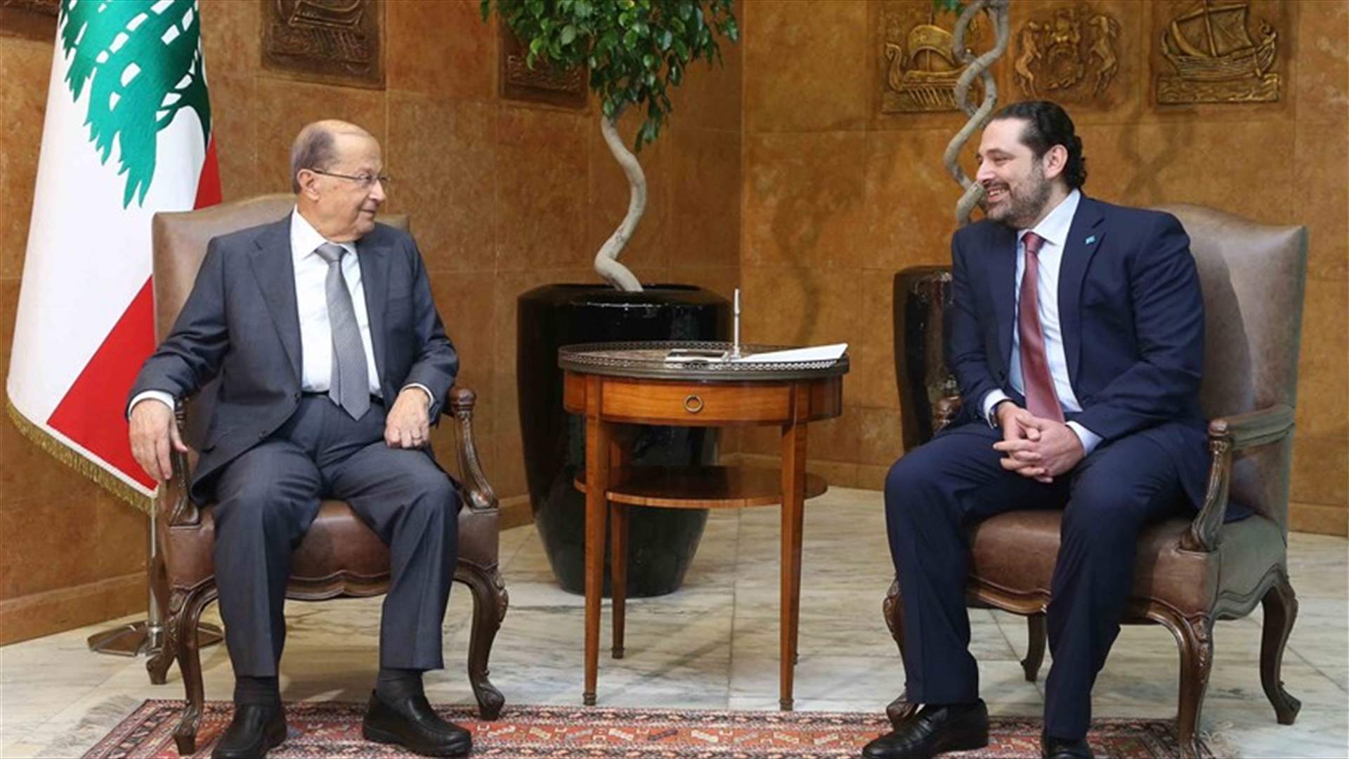 الحريري والظرف الأبيض