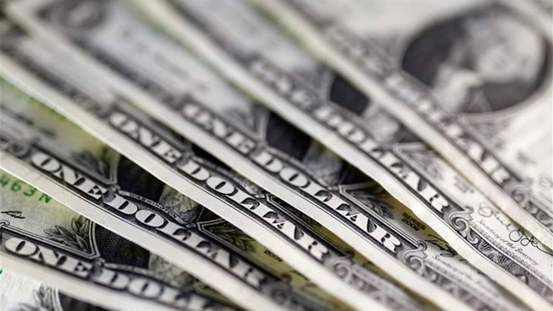 الدولار يقفز لأعلى مستوى في 14 عاما