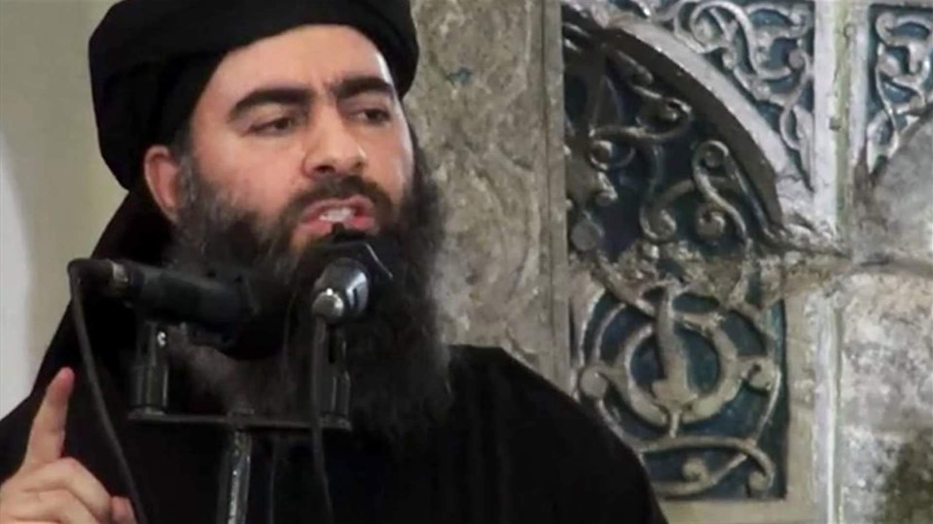 US offers $25 mln reward for information on Islamic State leader