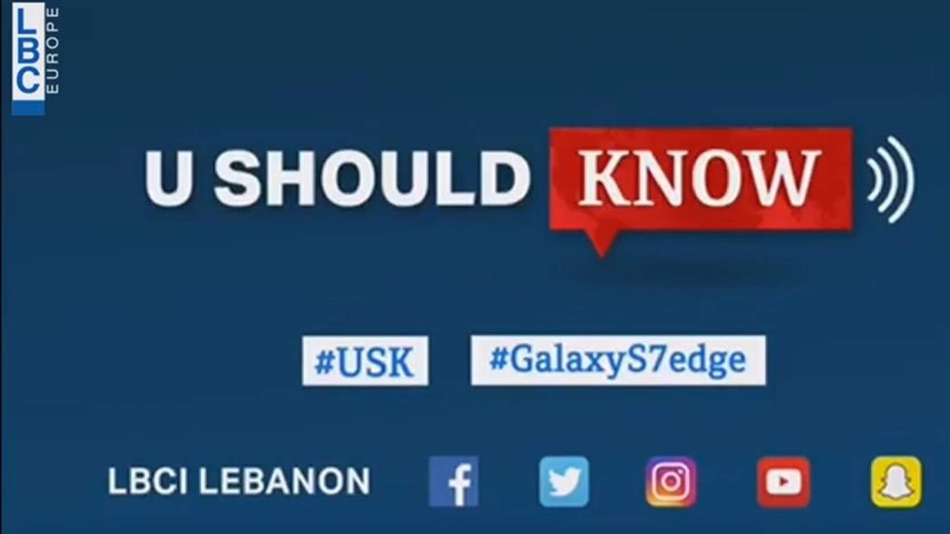 الحكومة مش محلحلة...حتى ما إشتقلك يوم!