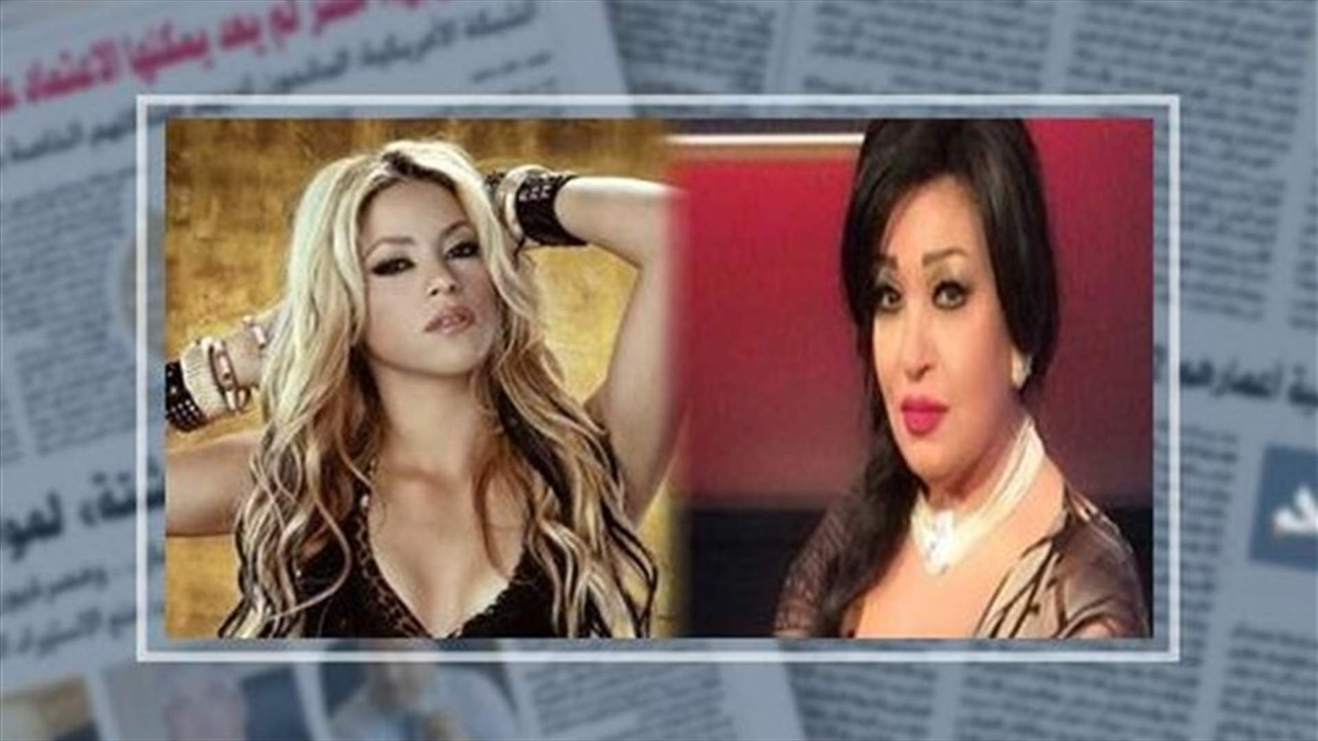بالفيديو: فيفي عبده تنافس شاكيرا بالرقص.. شاهدوا واحكموا